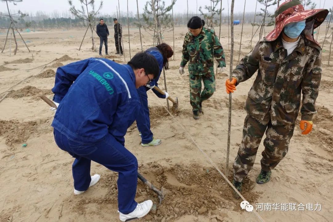 十年樹木,百年樹人 — 記河南華能聯合電力建設有限公司