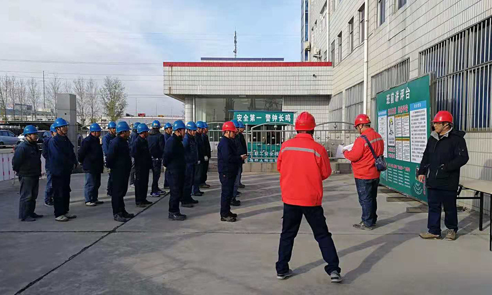公司晨會(huì)剪影