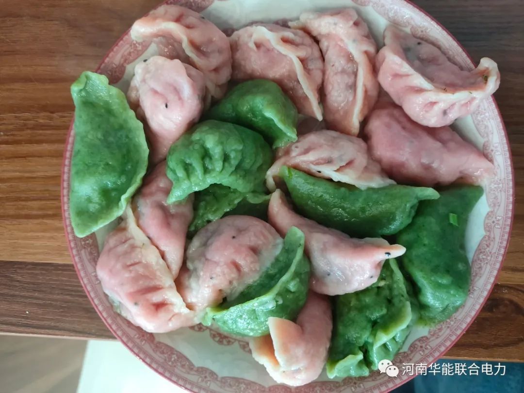 冬至