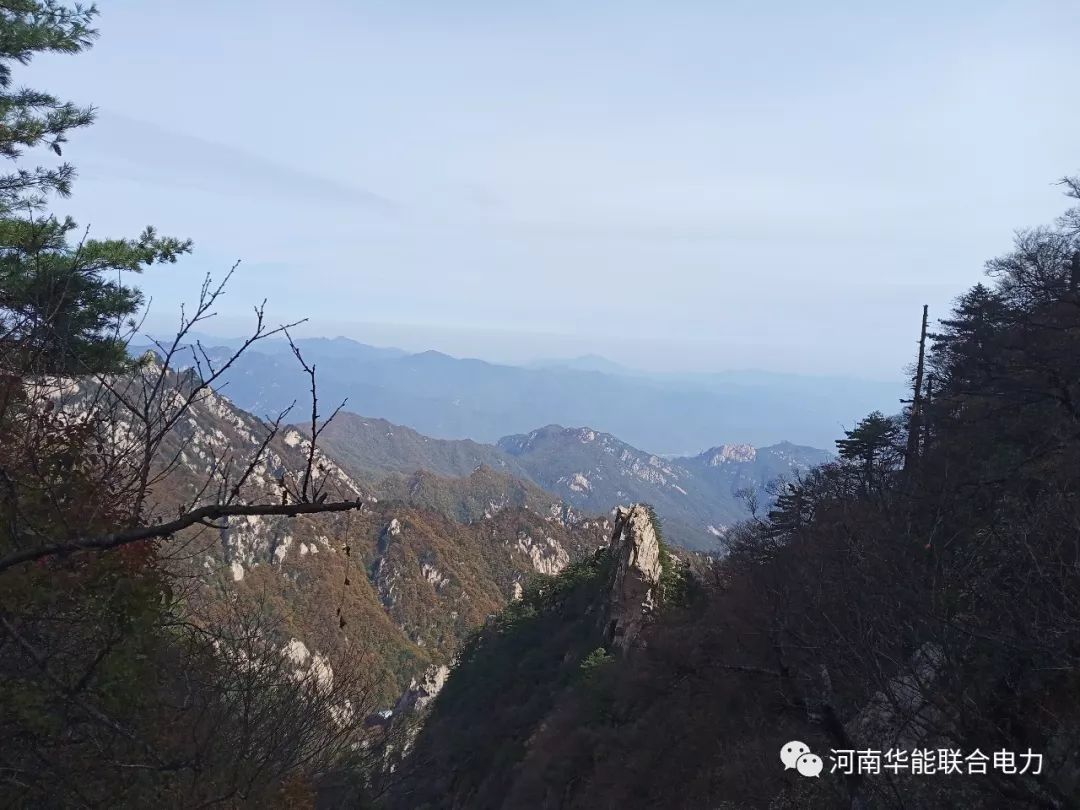 河南華能聯合電力堯山行