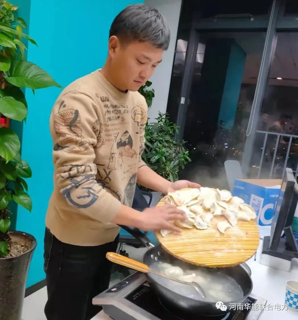 冬至