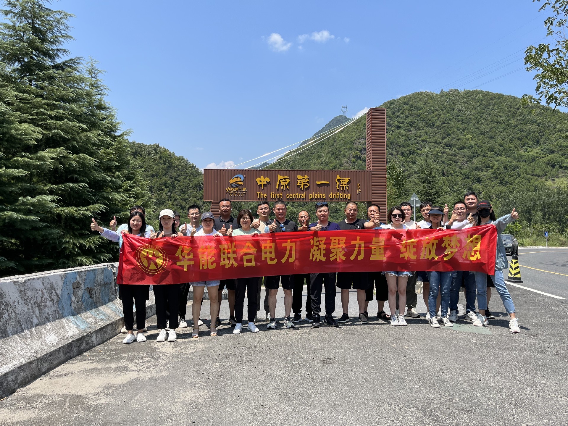 微信圖片_20220808152410.jpg