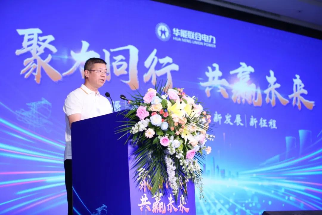 總經理冉允鋒考察環宇集團(南京)有限公司