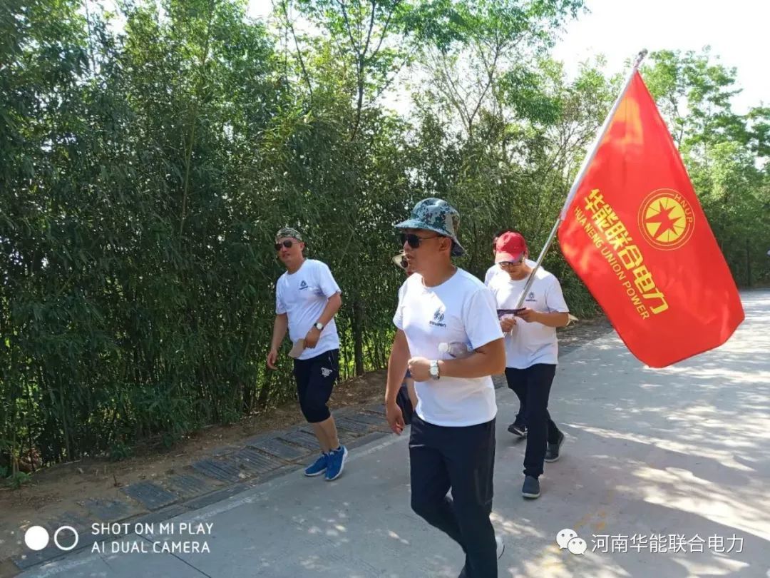 憶往昔，崢嶸歲月兩載；看明朝，攜手譜新篇