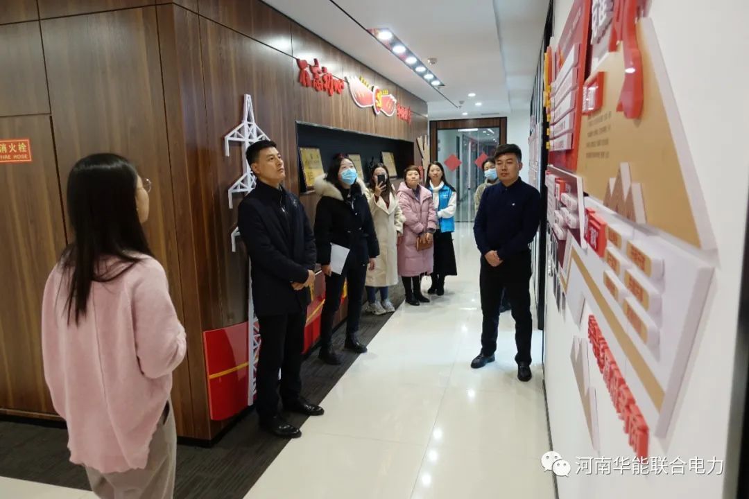 博學路黨建辦領導蒞臨指導我司黨建工作