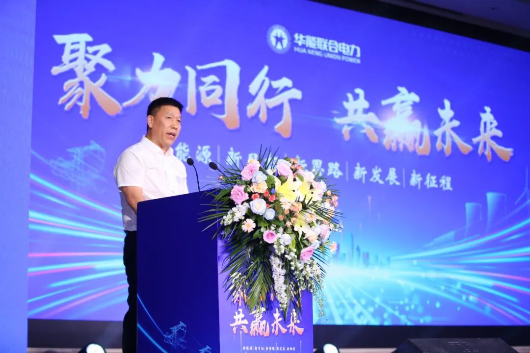 總經理冉允鋒考察環宇集團(南京)有限公司