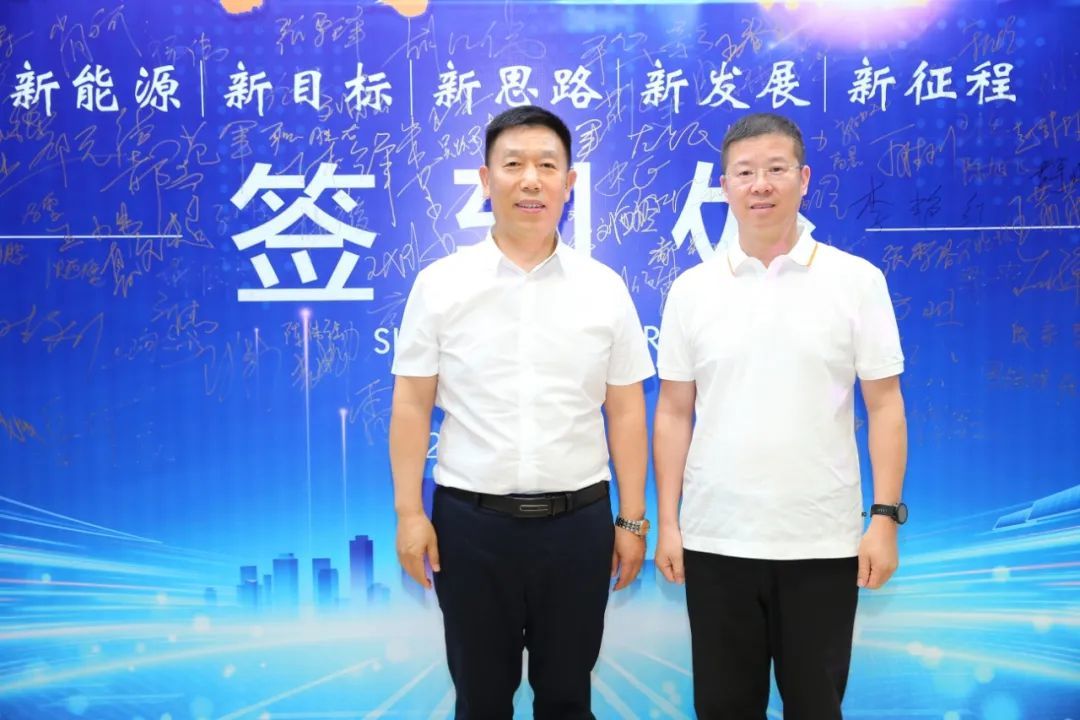 總經理冉允鋒考察環宇集團(南京)有限公司
