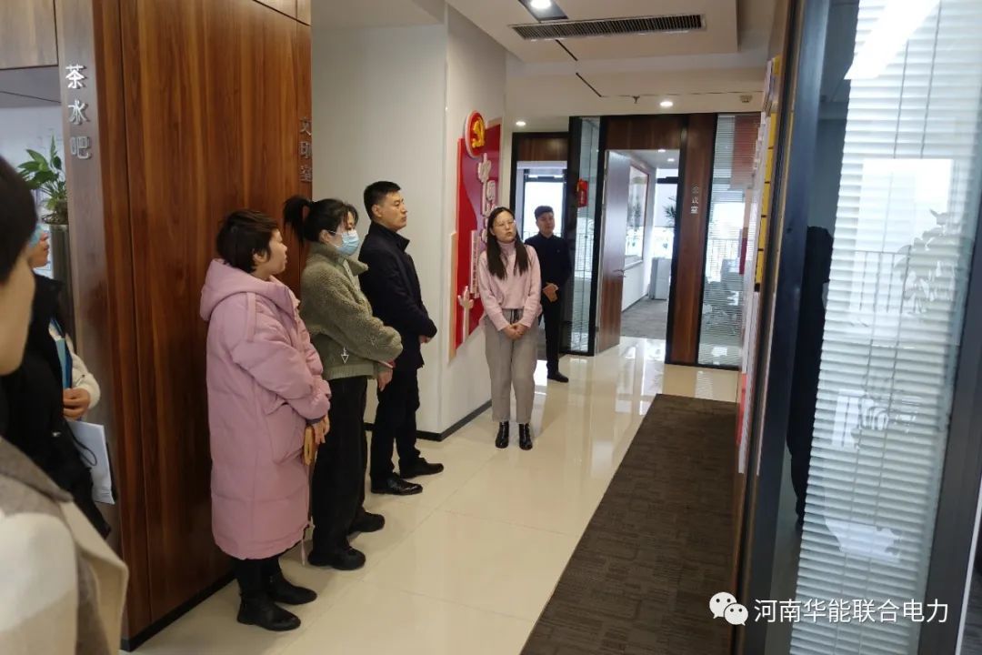 博學路黨建辦領導蒞臨指導我司黨建工作
