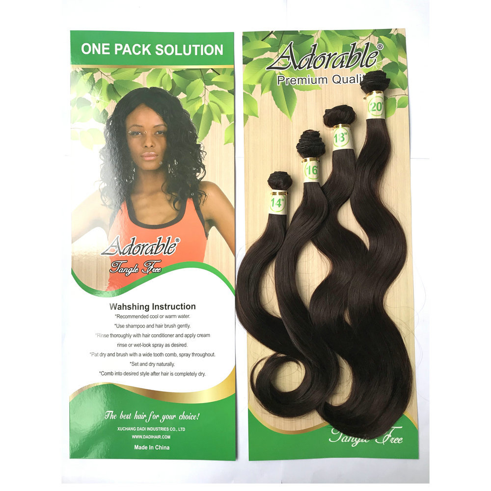 Brazilian body 4pcs