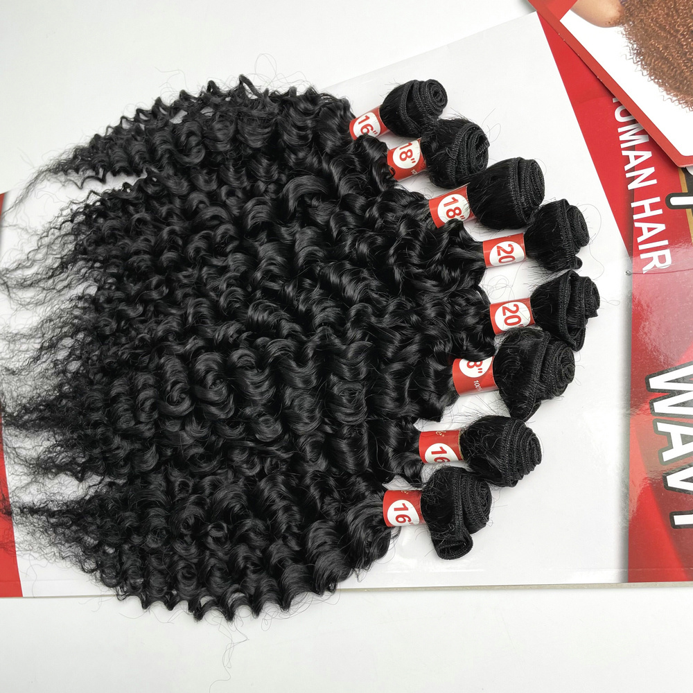 Optimum Wave 16 18 20