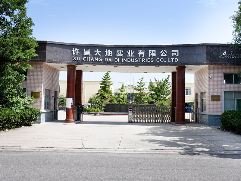 廠容廠貌