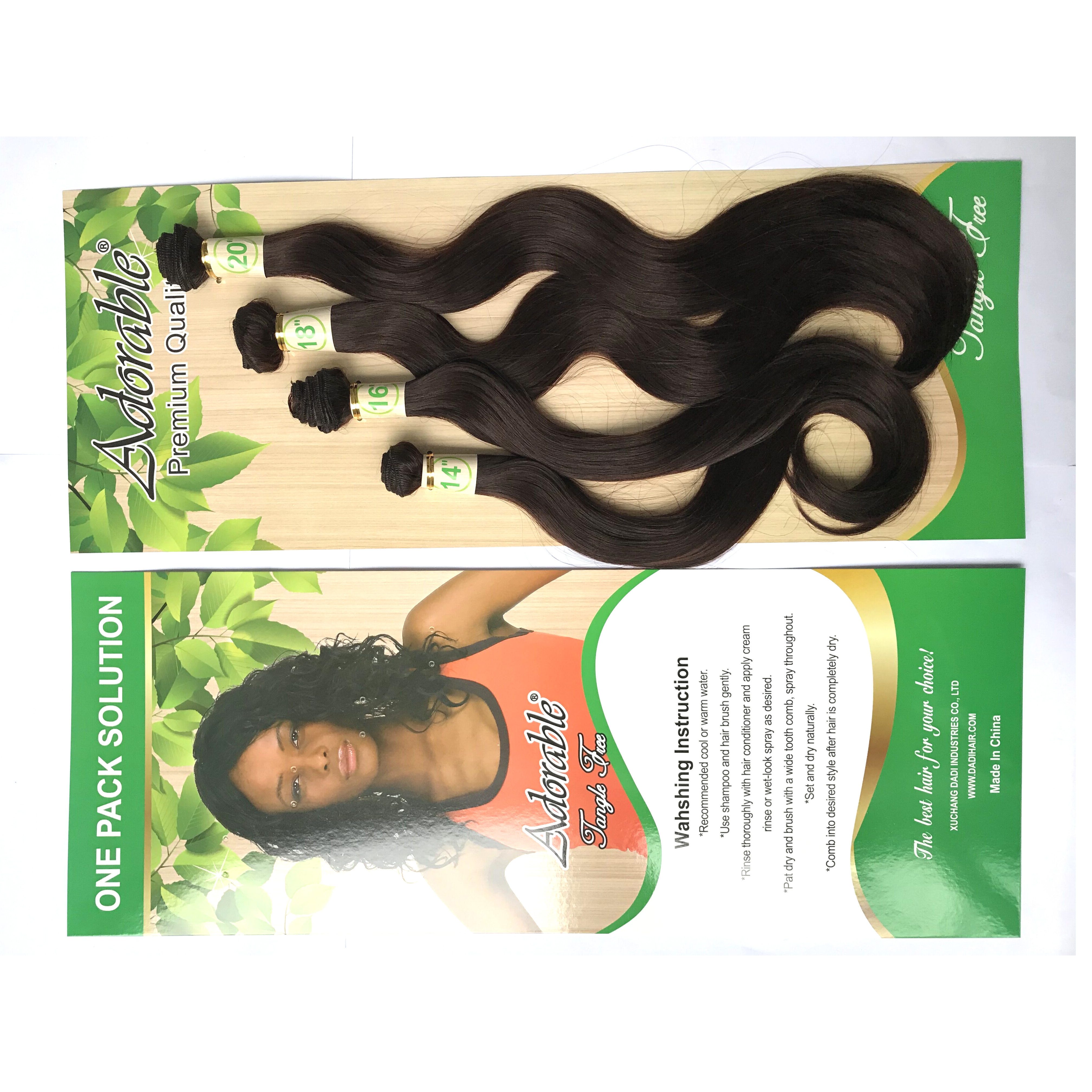 Brazilian body 4pcs 4#