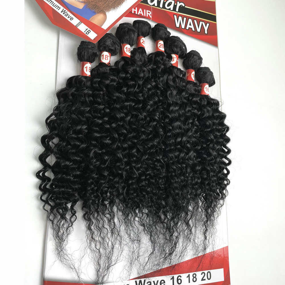 Optimum Wave 16 18 20