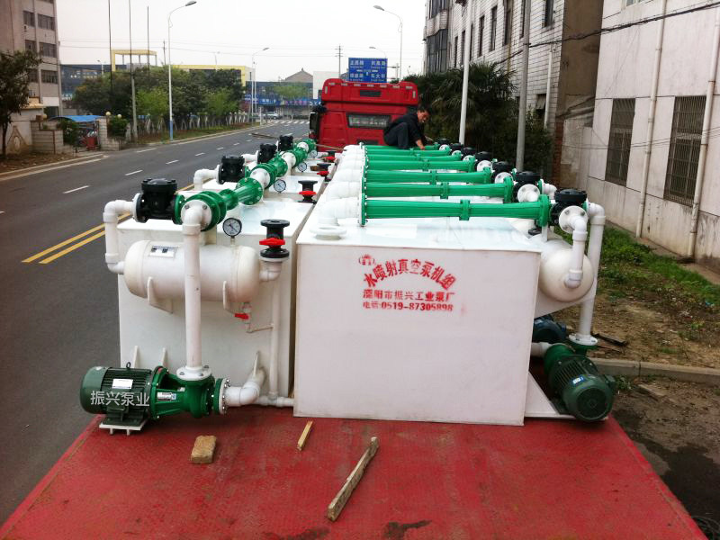 RPP水噴射真空機(jī)組連云港項目