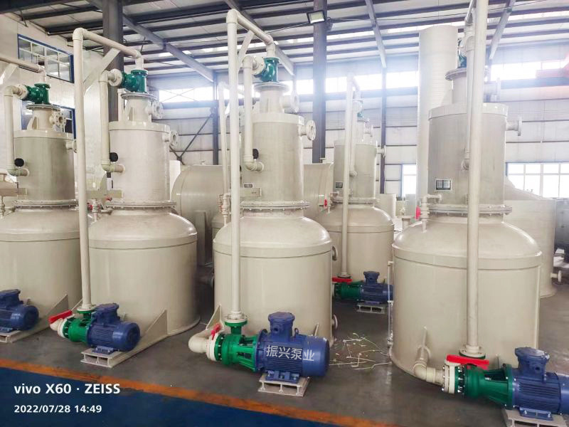 RPP環(huán)保型水噴射真空機(jī)組福建項目