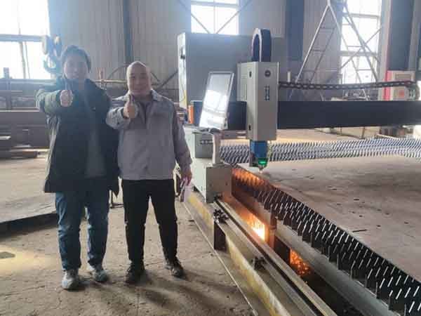 Shanxi Shanzhong Longmen Laser  Cutting Machine