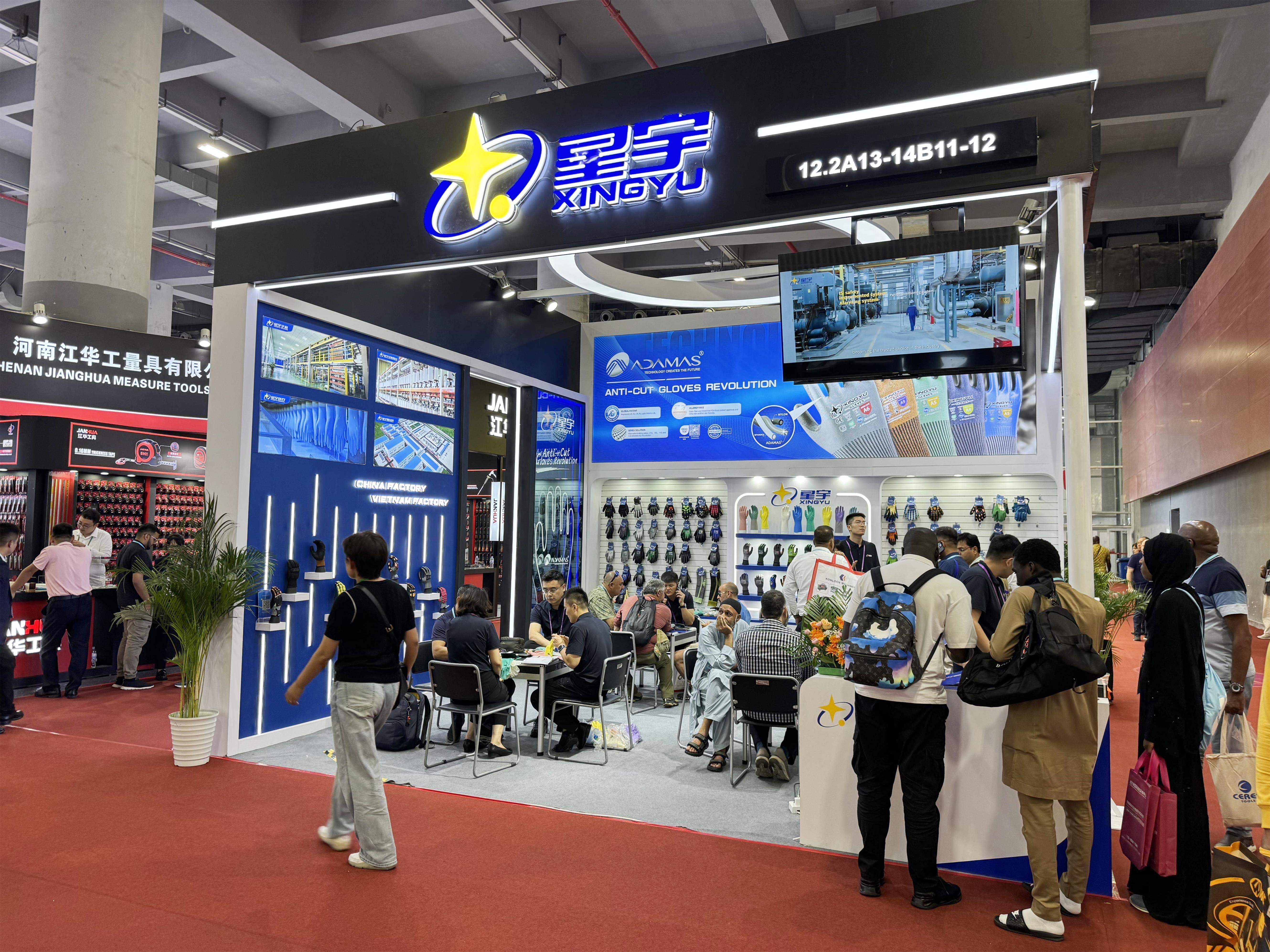 Exhibition Information | "Made in China" Shines the World! Xingyu made a wonderful appearance at the 136th Canton Fair!