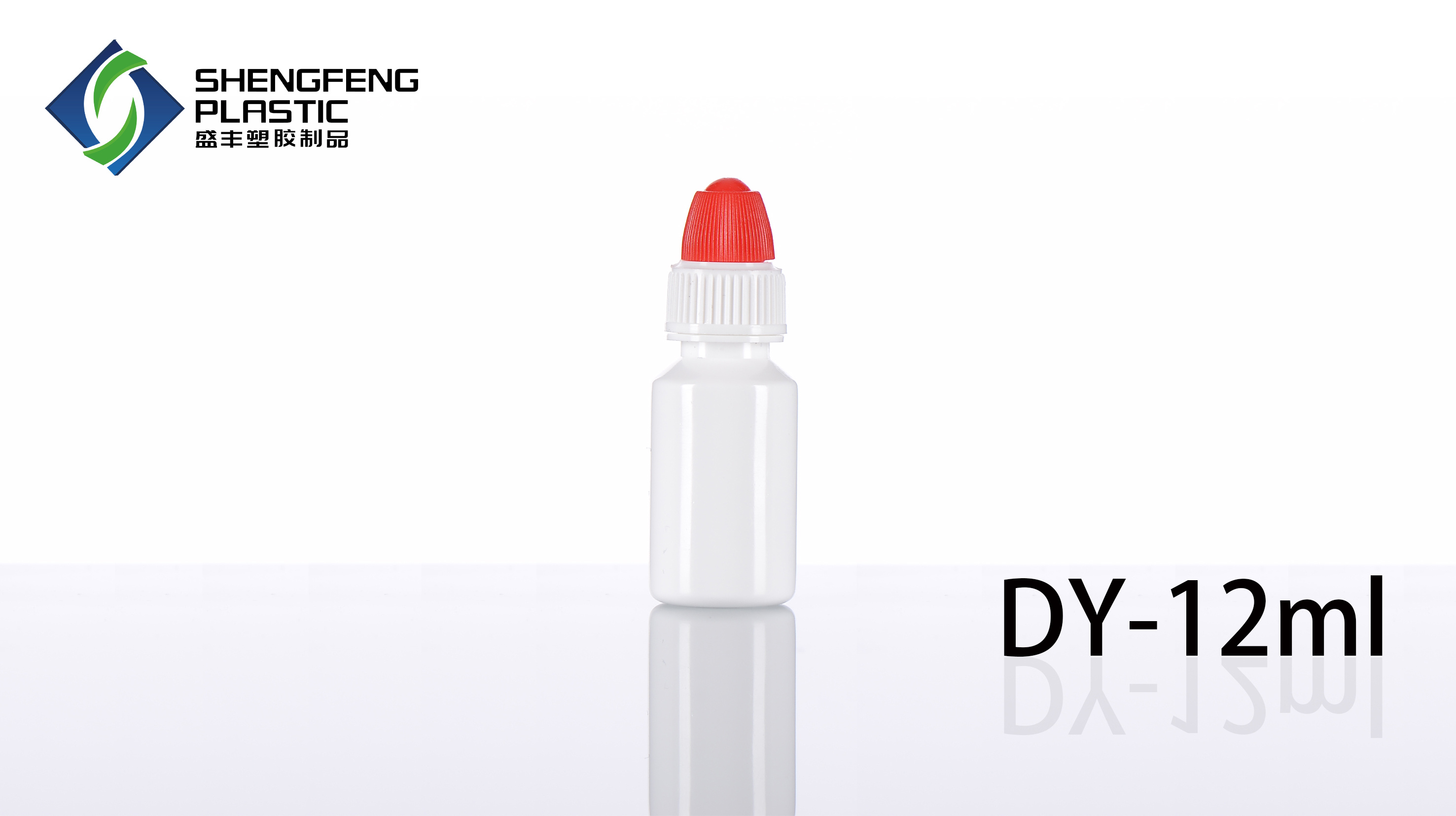 DY-12ML