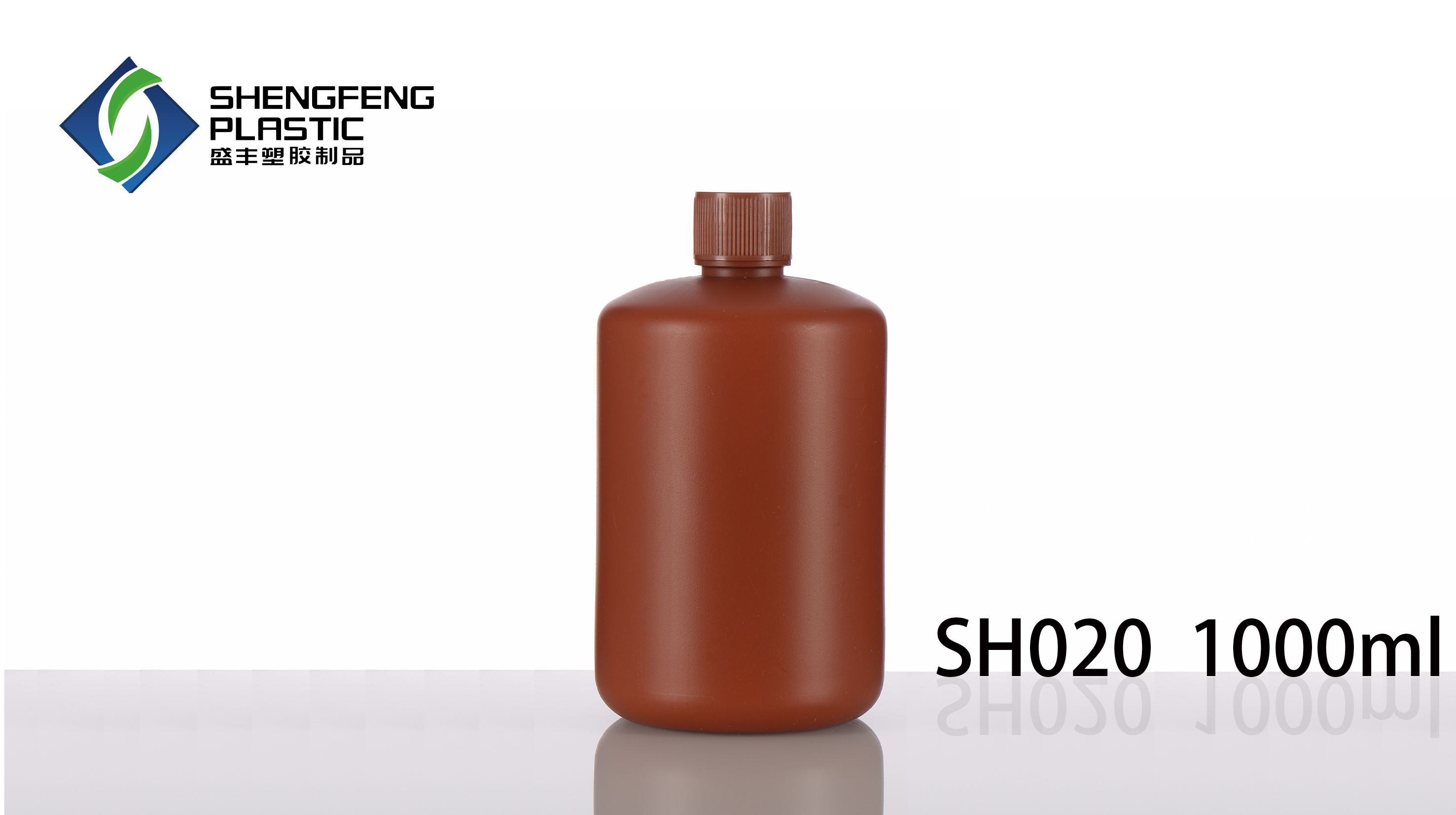 SH020-1000ML