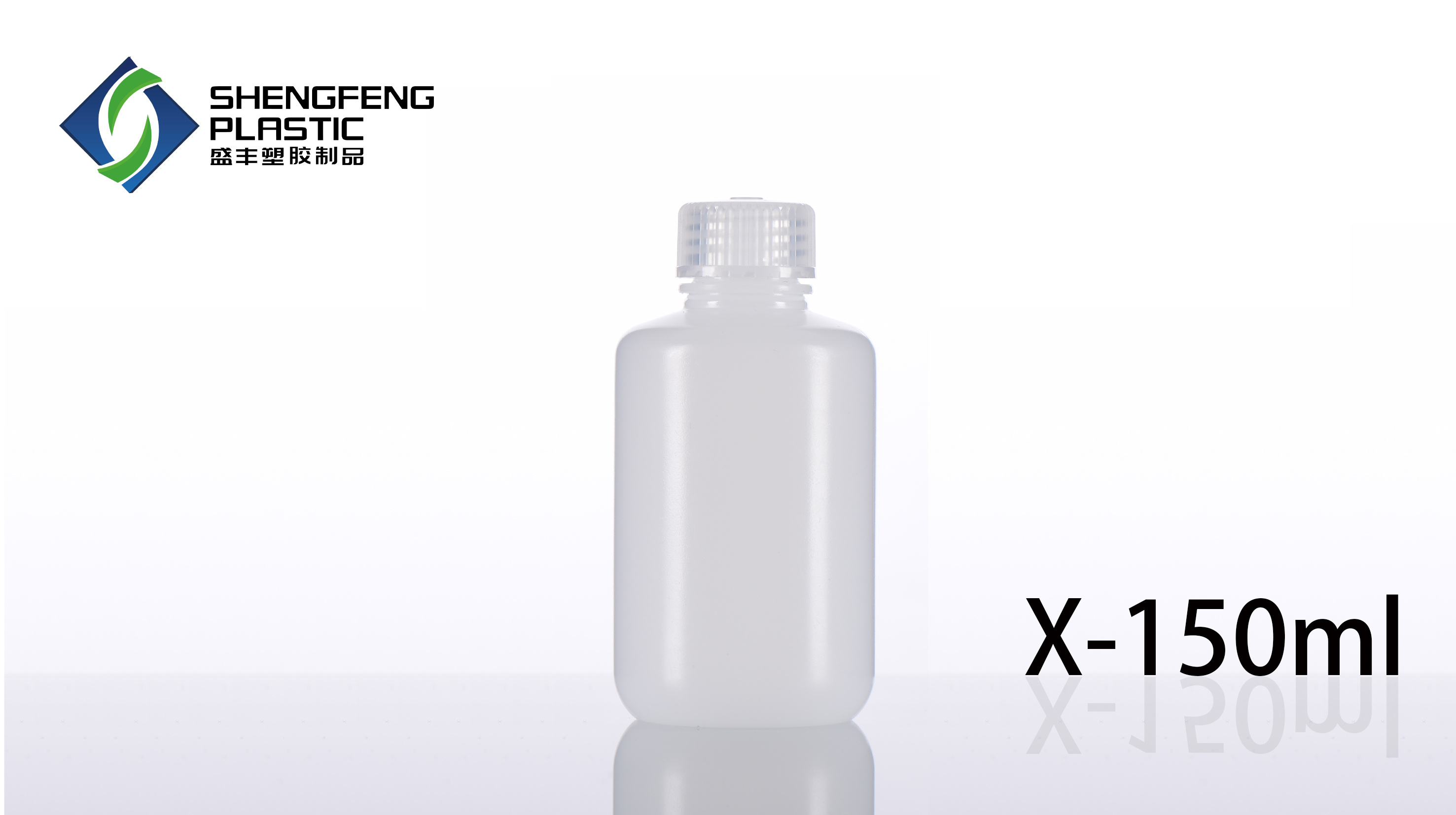 X-150ml