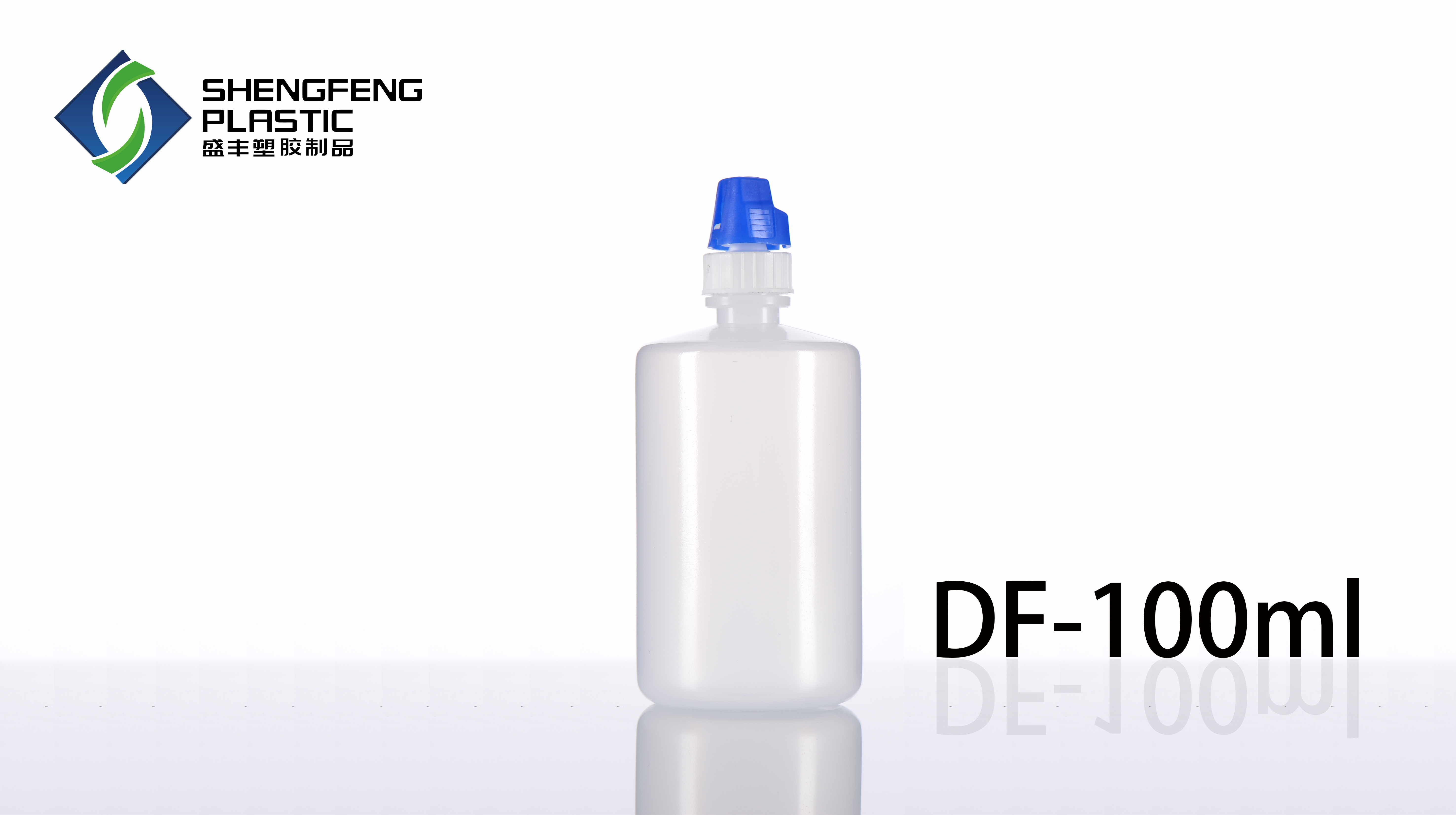 DF-100ML