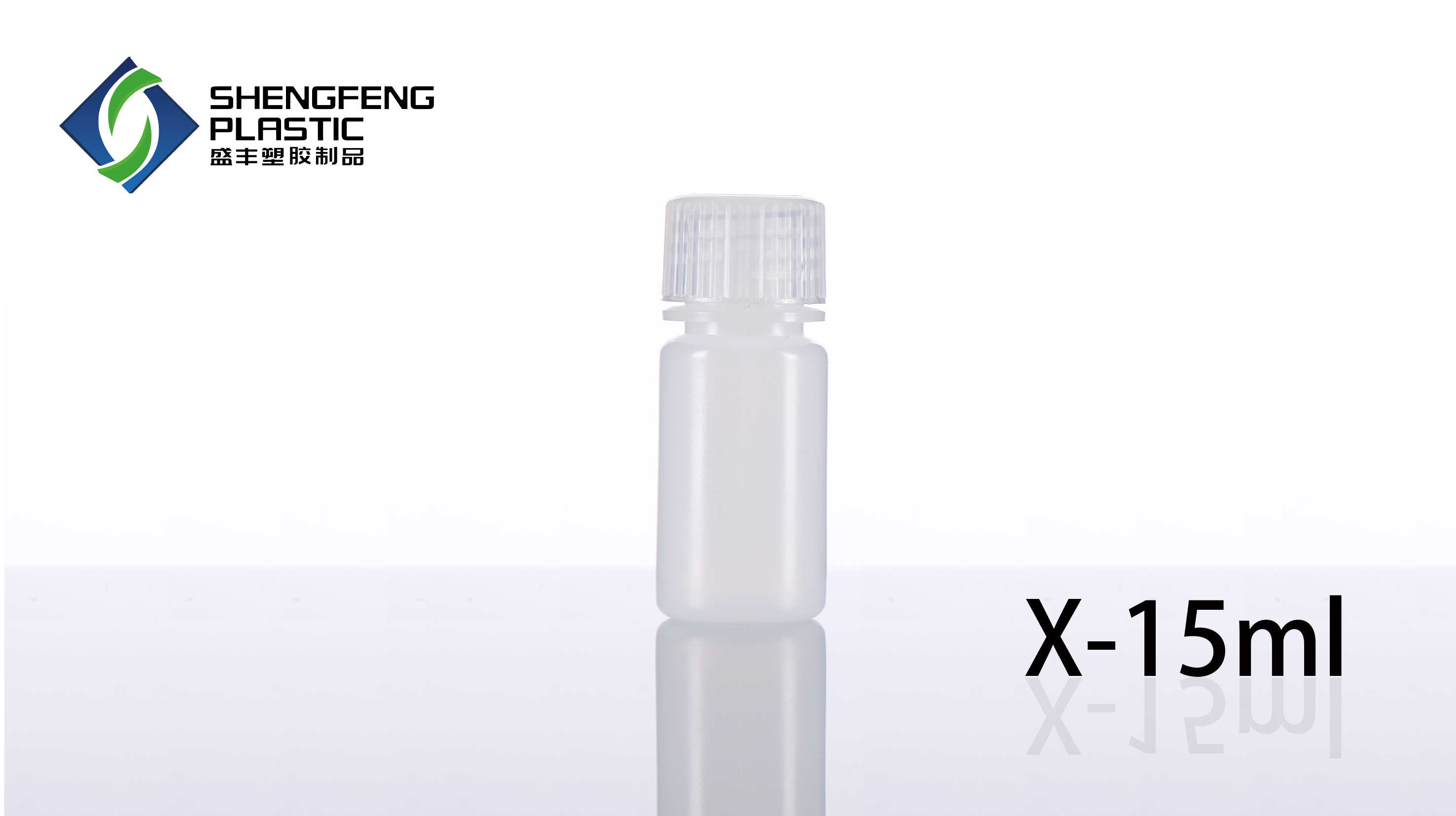 X-15ml