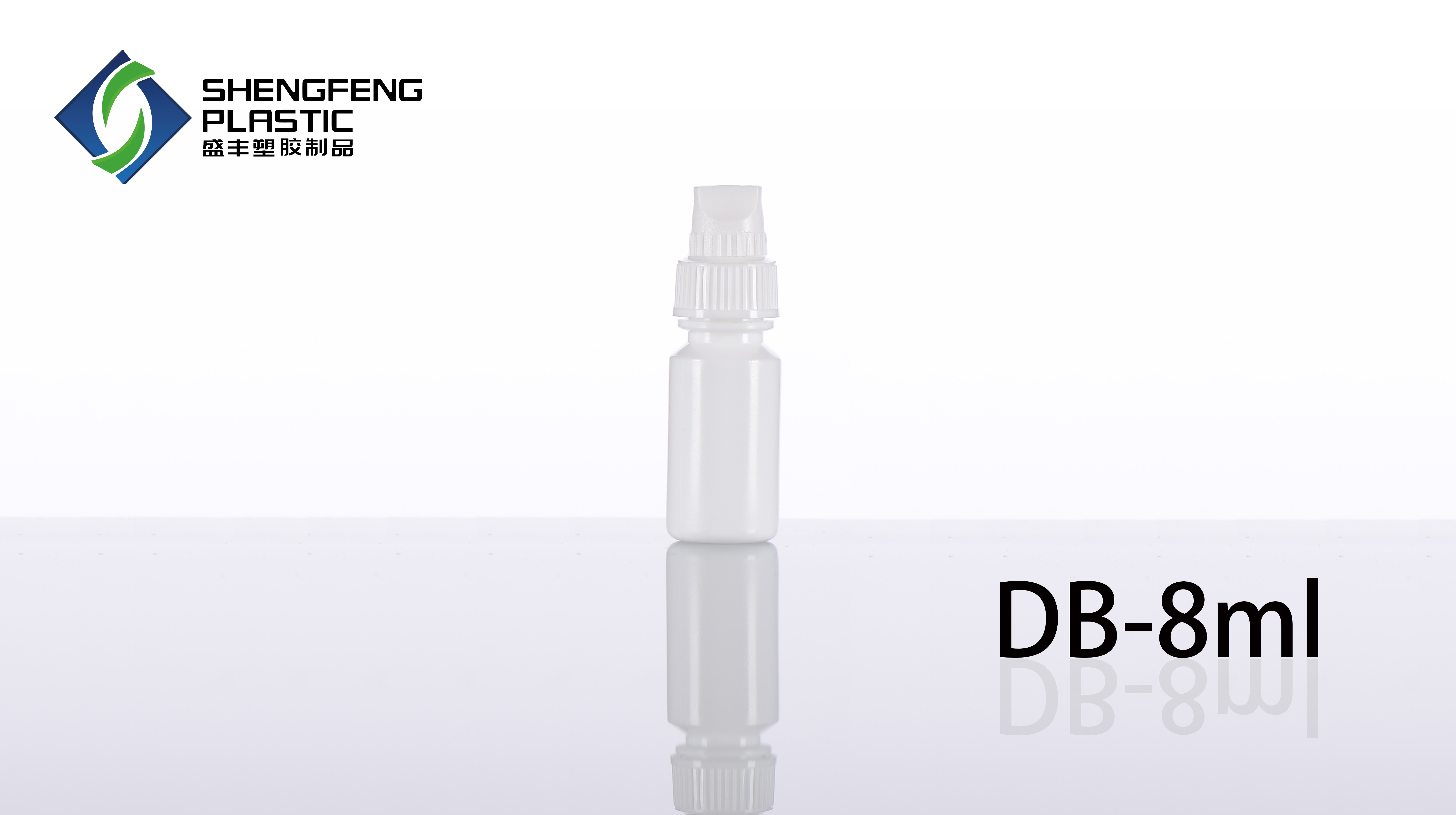 DB-8ml