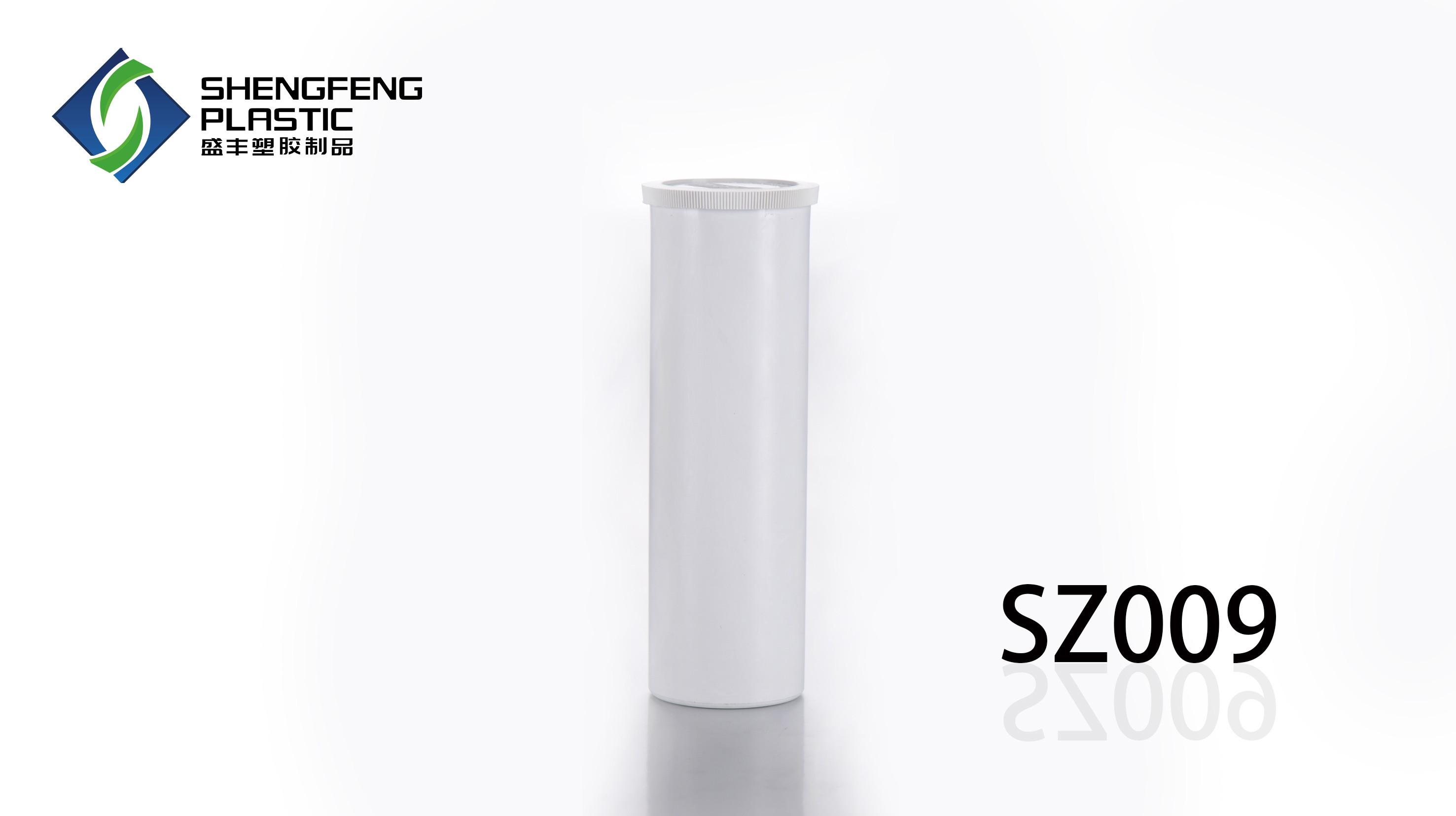 Desiccant tube SZ009