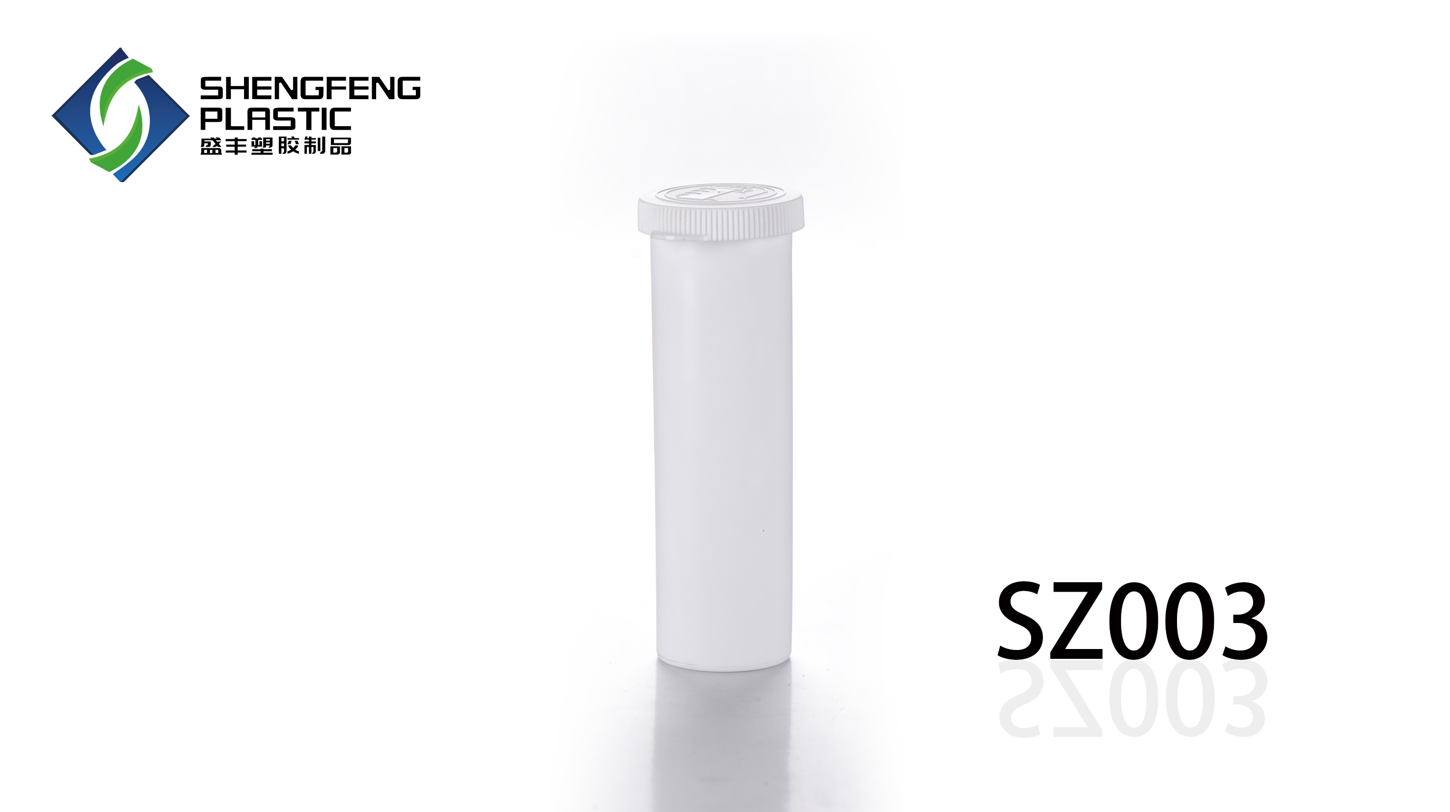 Desiccant tube SZ003