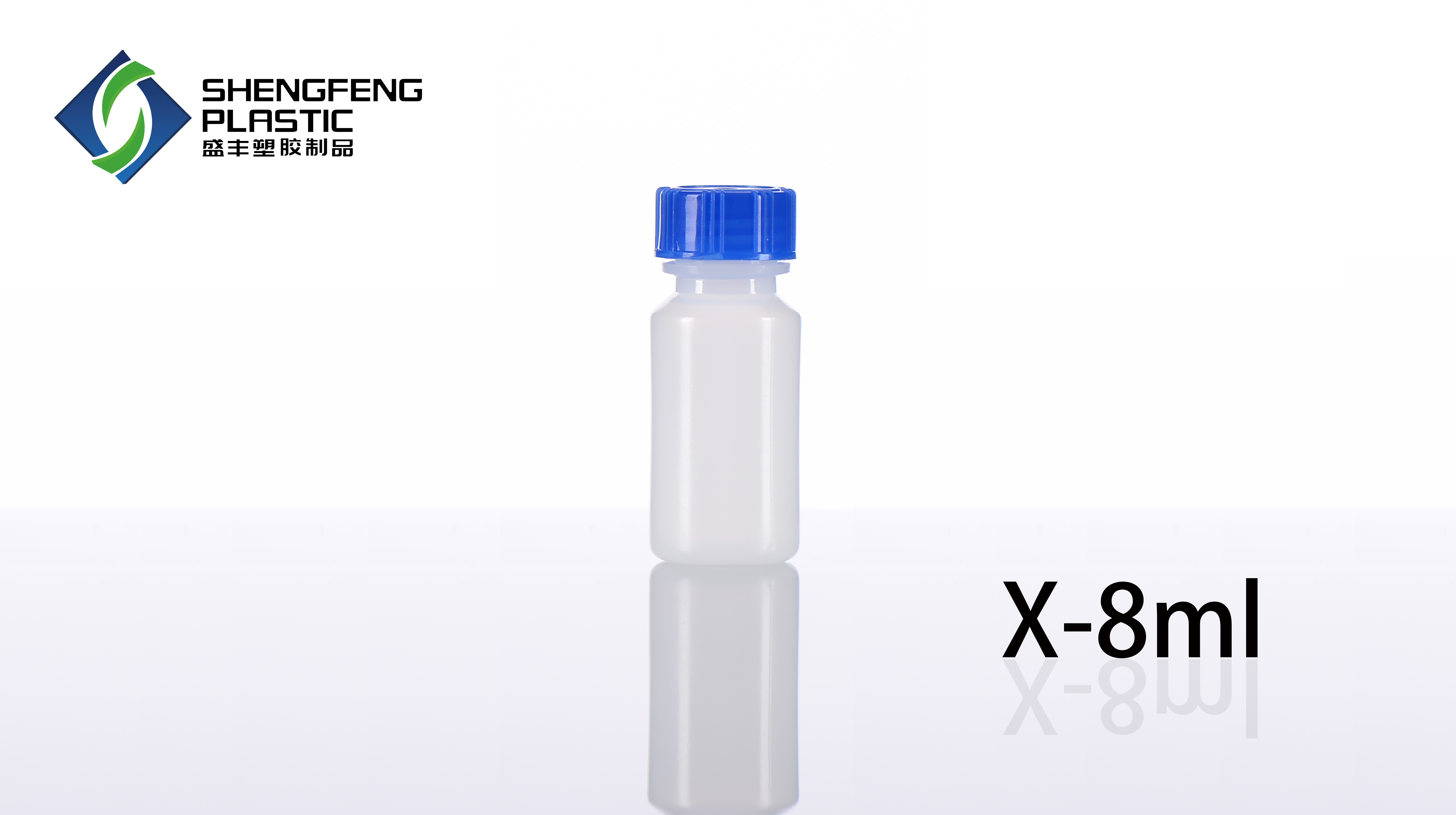 X-8ml