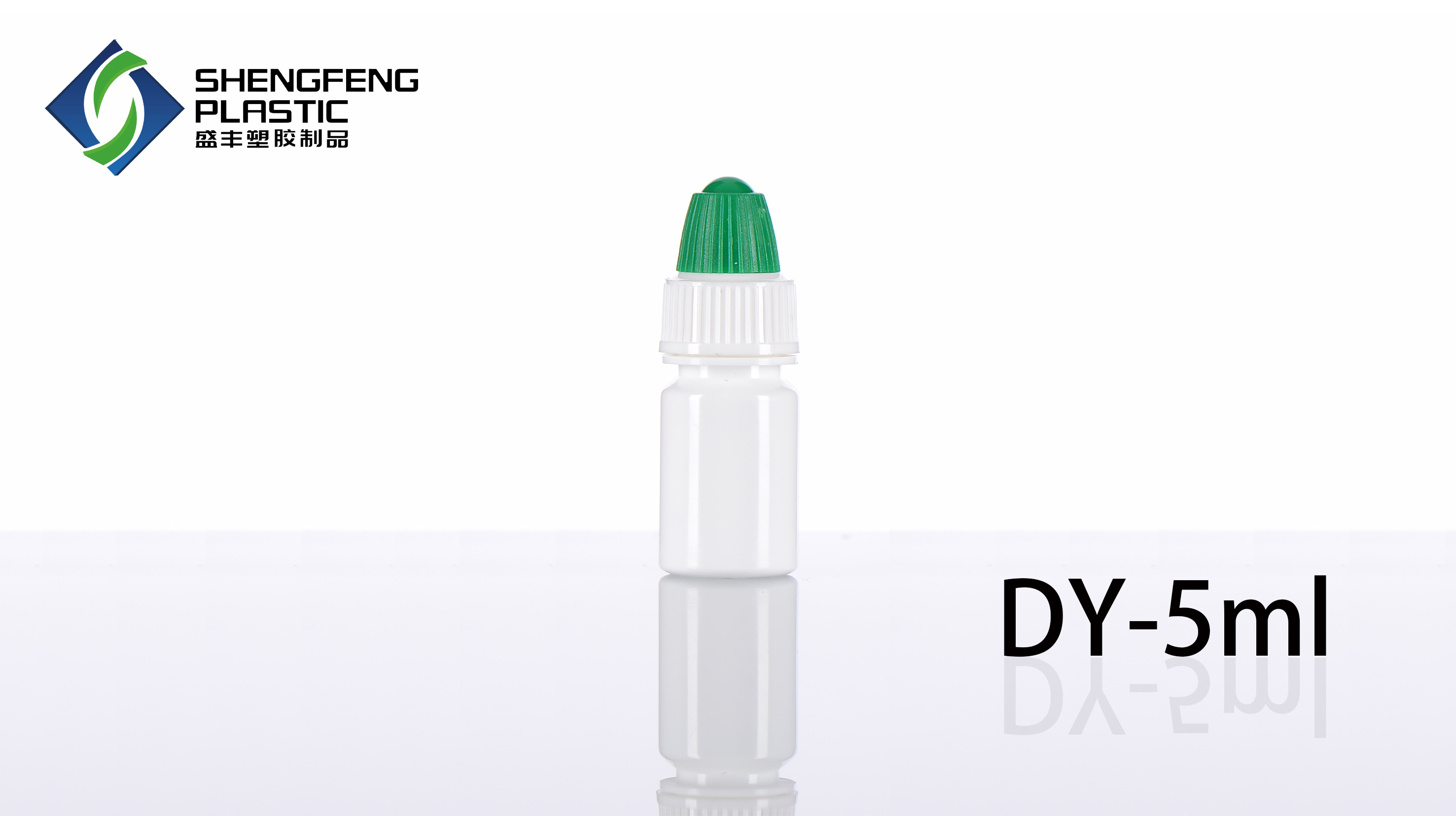 DY-5ML