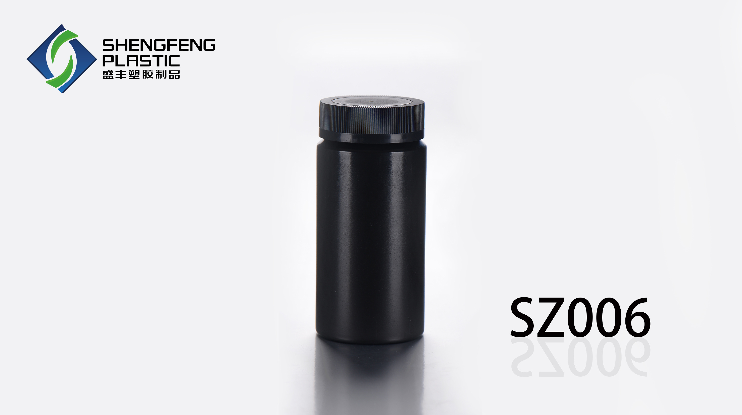 Desiccant tube SZ006