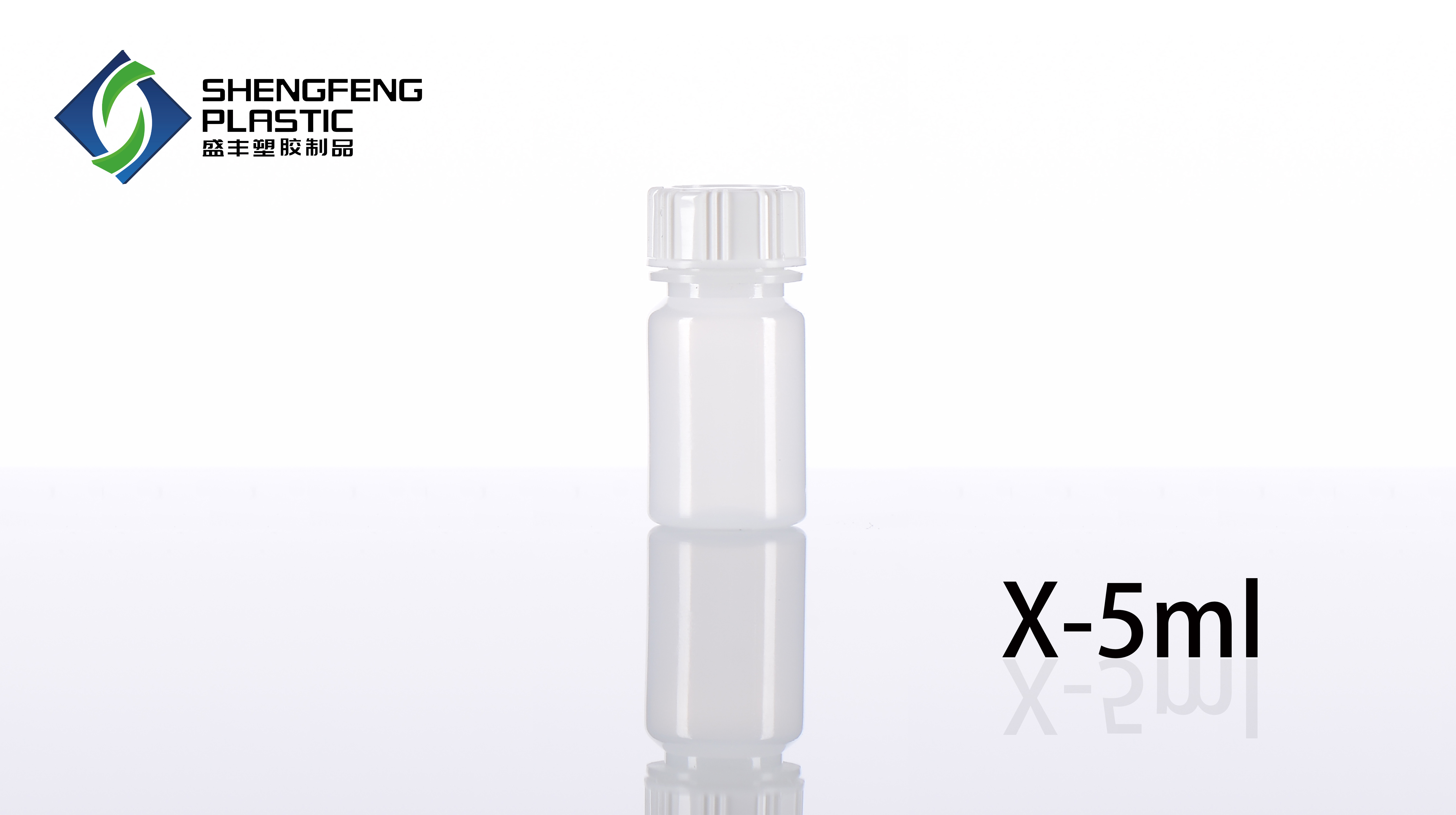 X-5ml