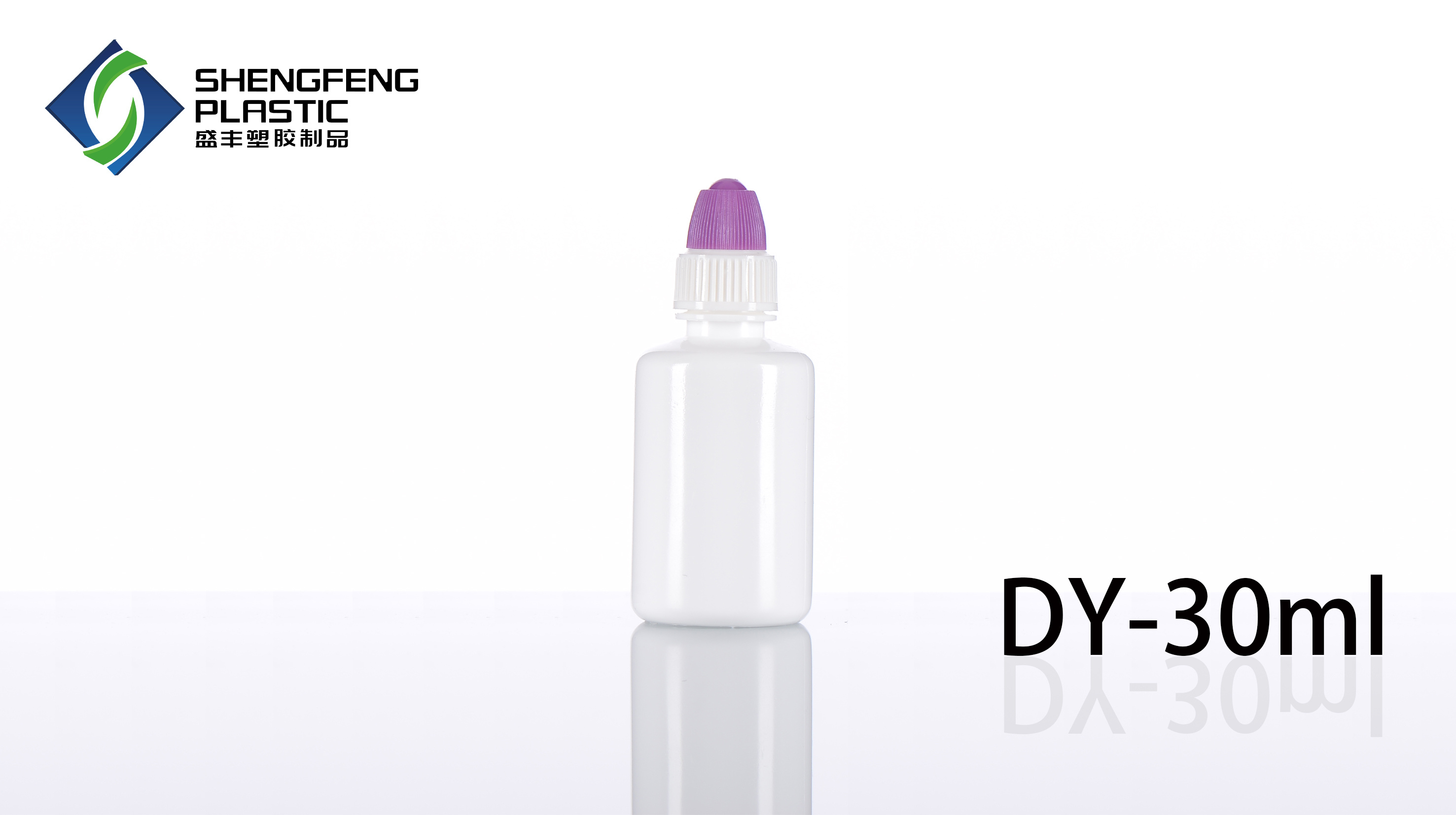 DY-30ML