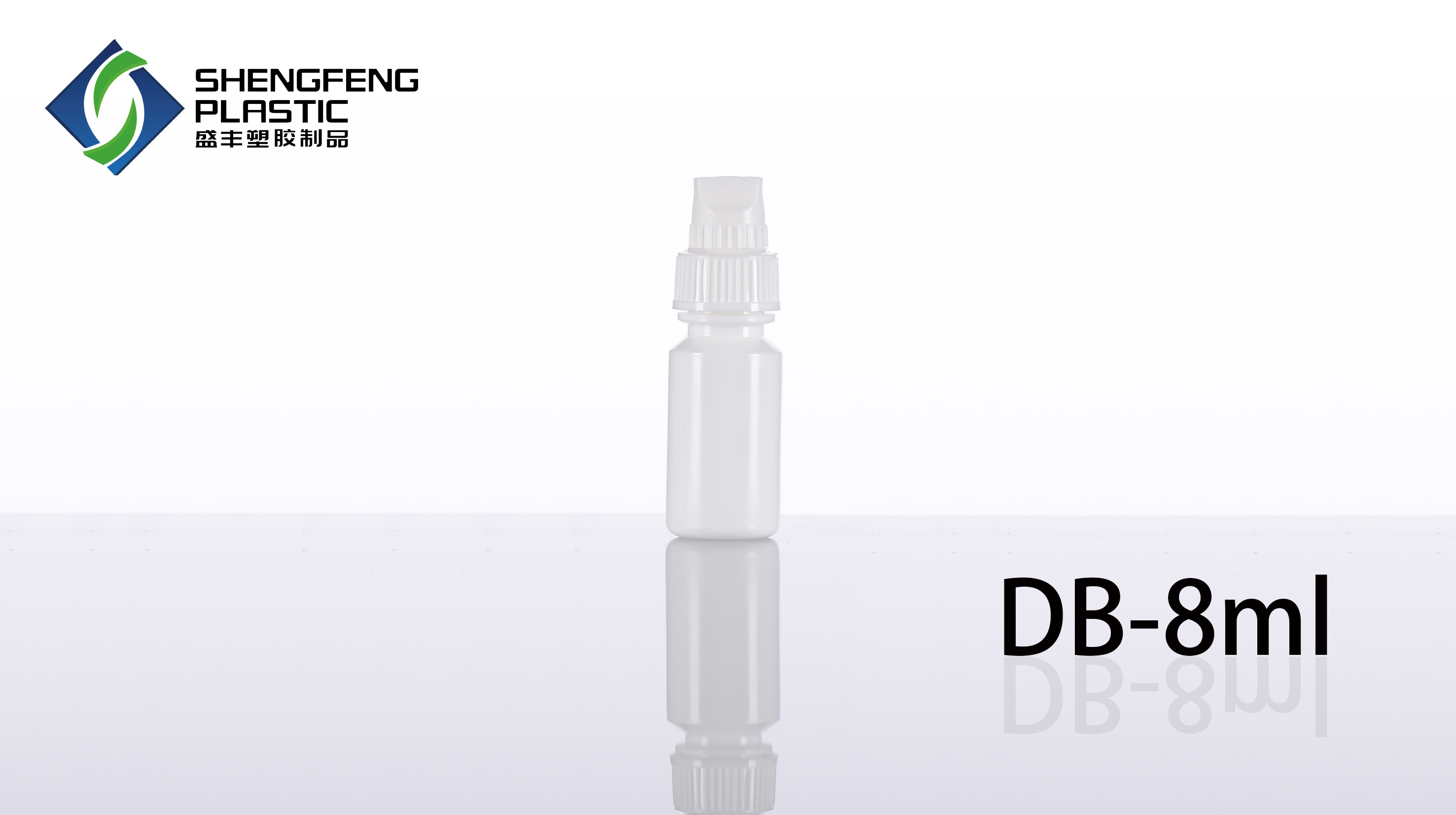 DB-8ml