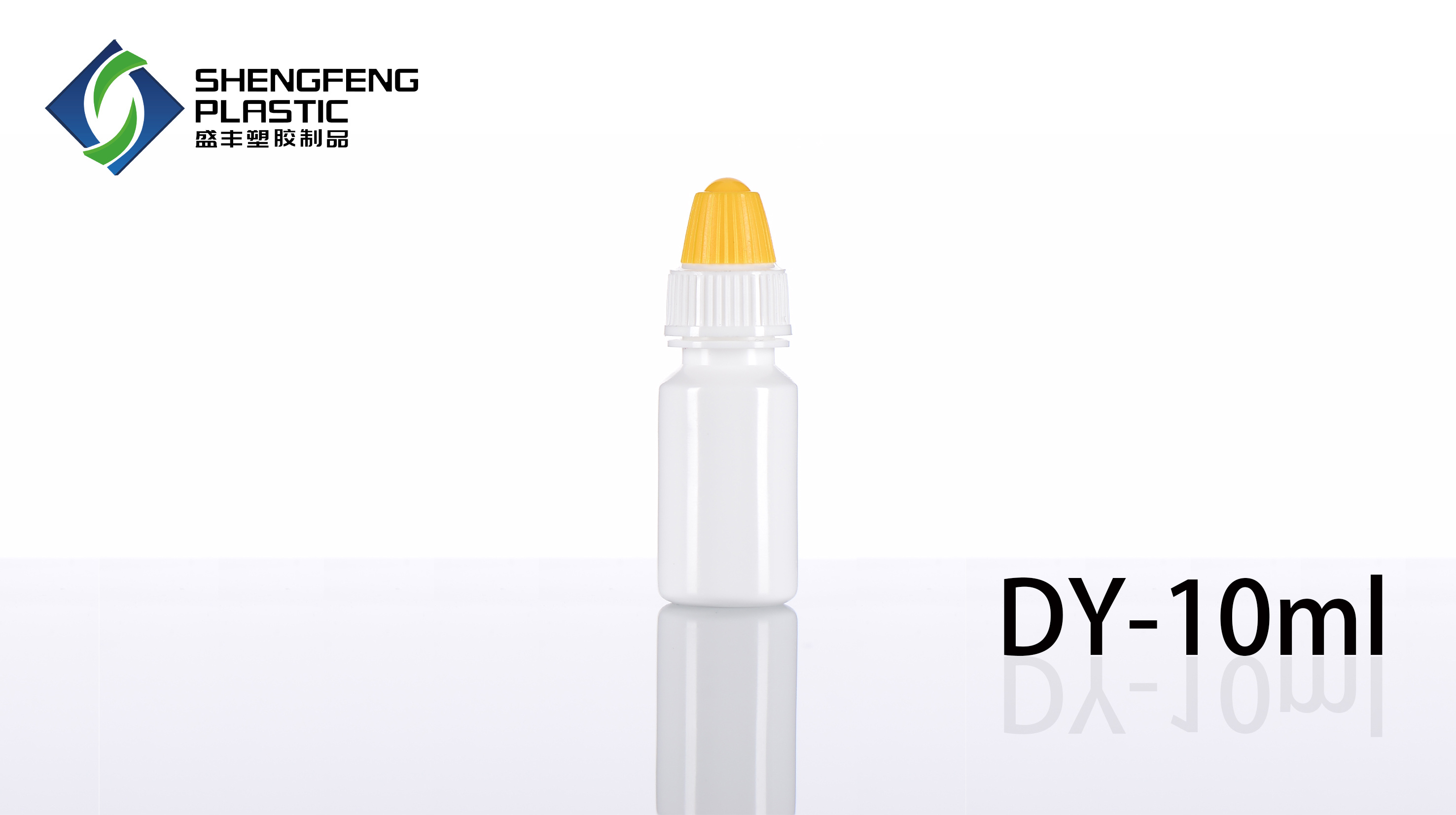 DY-10ML