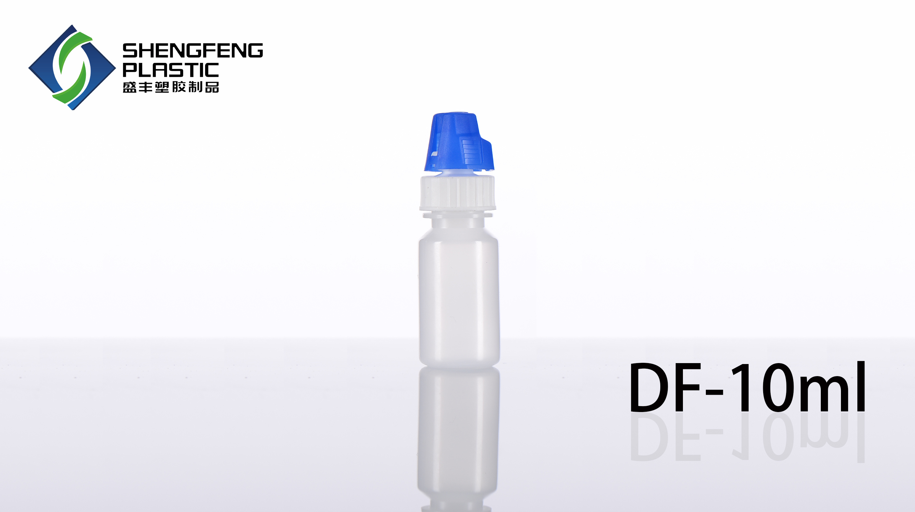 DF-10ML