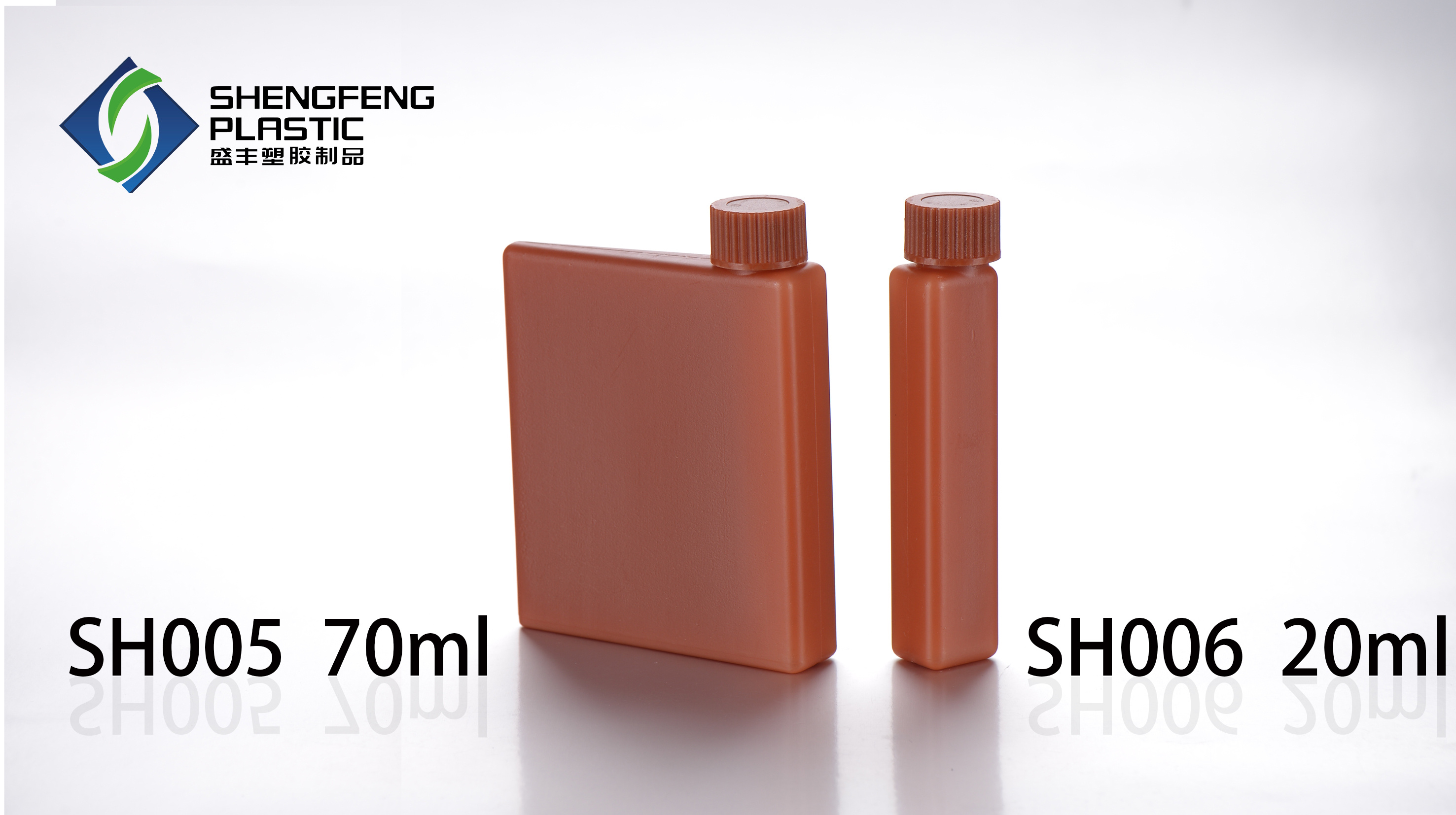 SH005-70ML / SH006-20ML