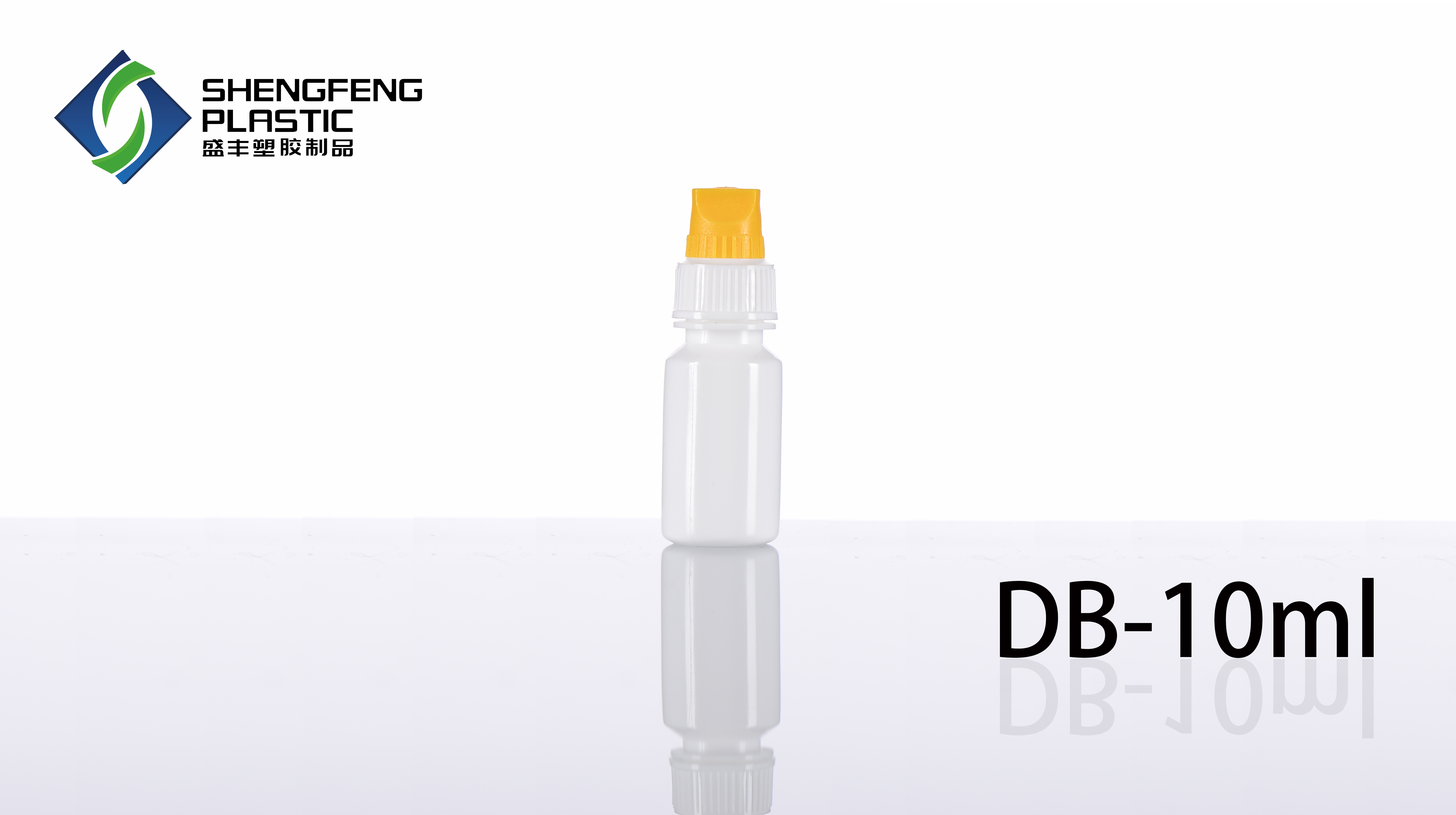 DB-10ml