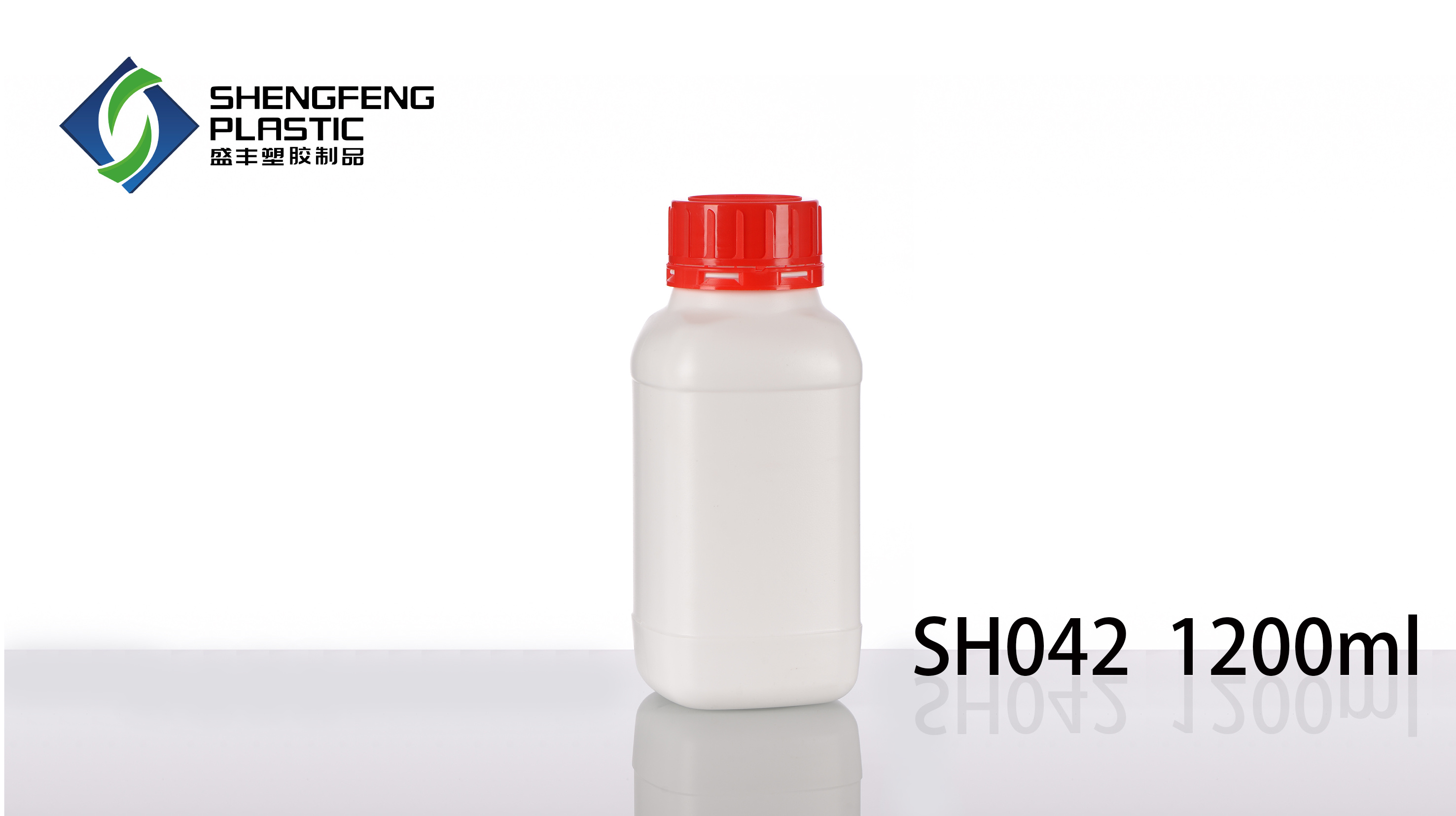 SH042-1200ML