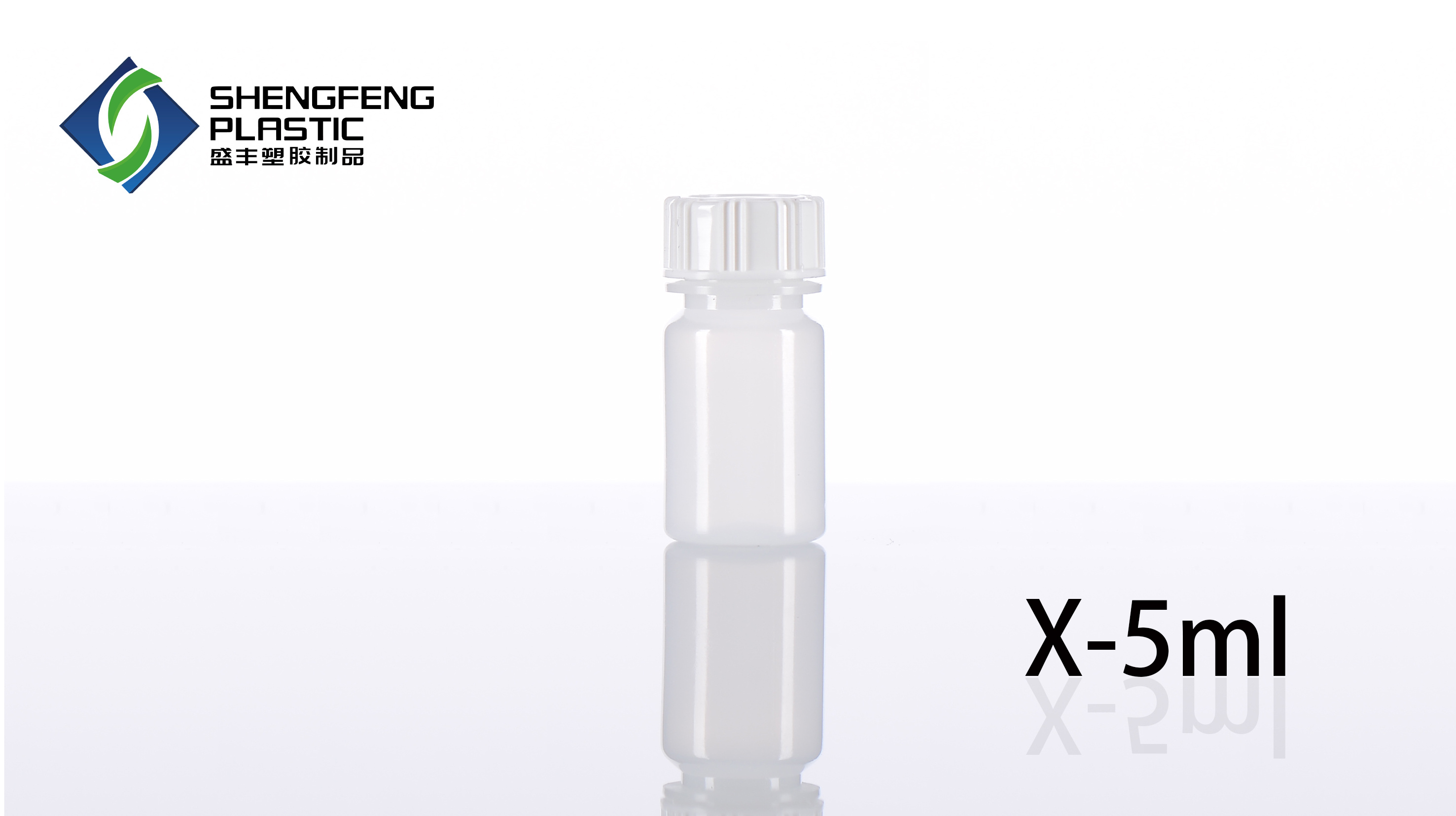 X-5ml