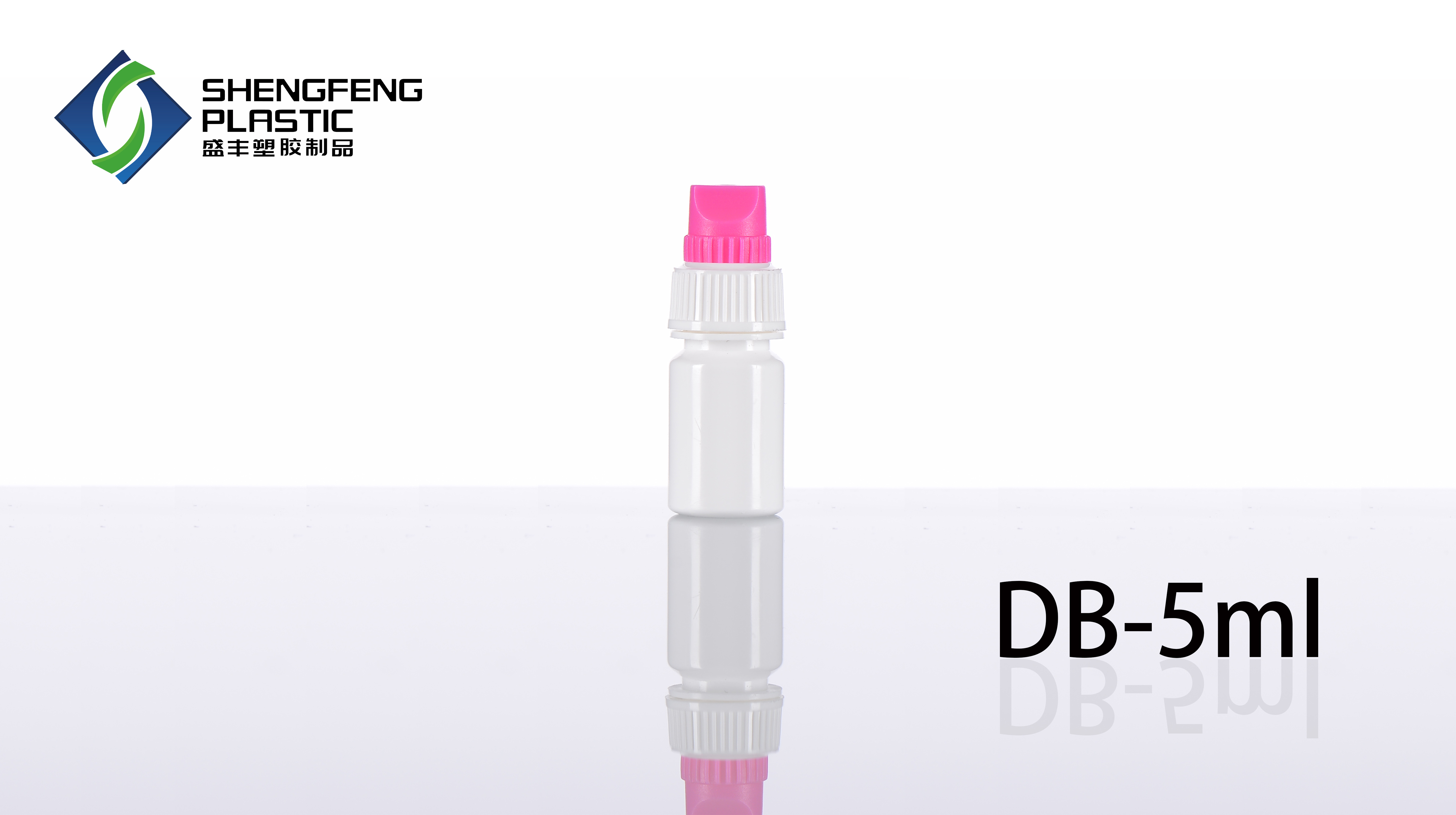 DB-5ml