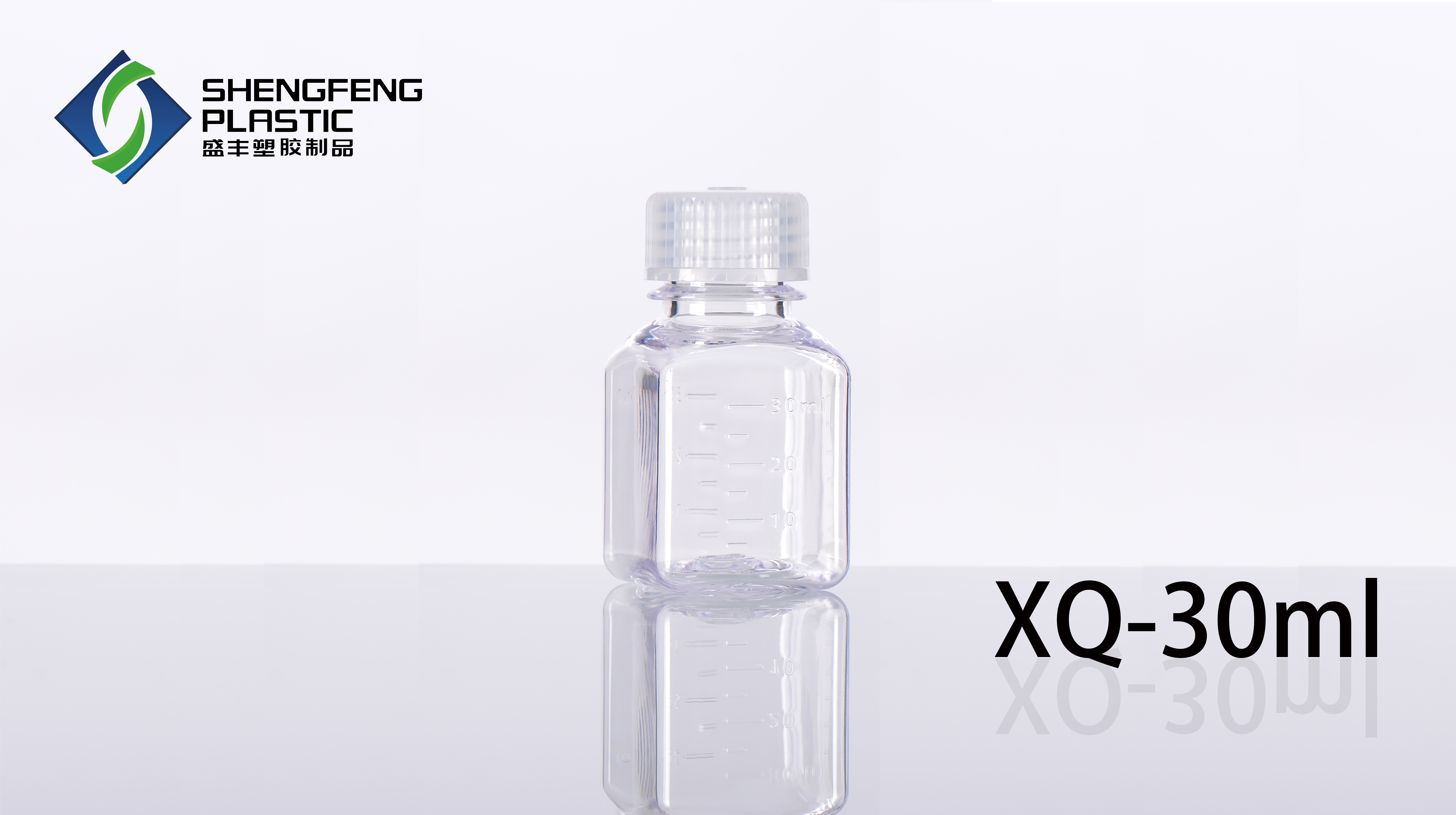 XQ-30ML