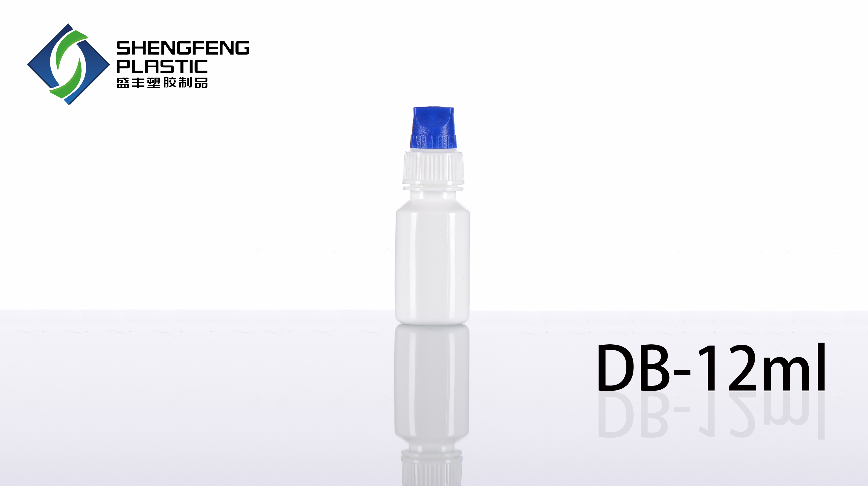 DB-12ml