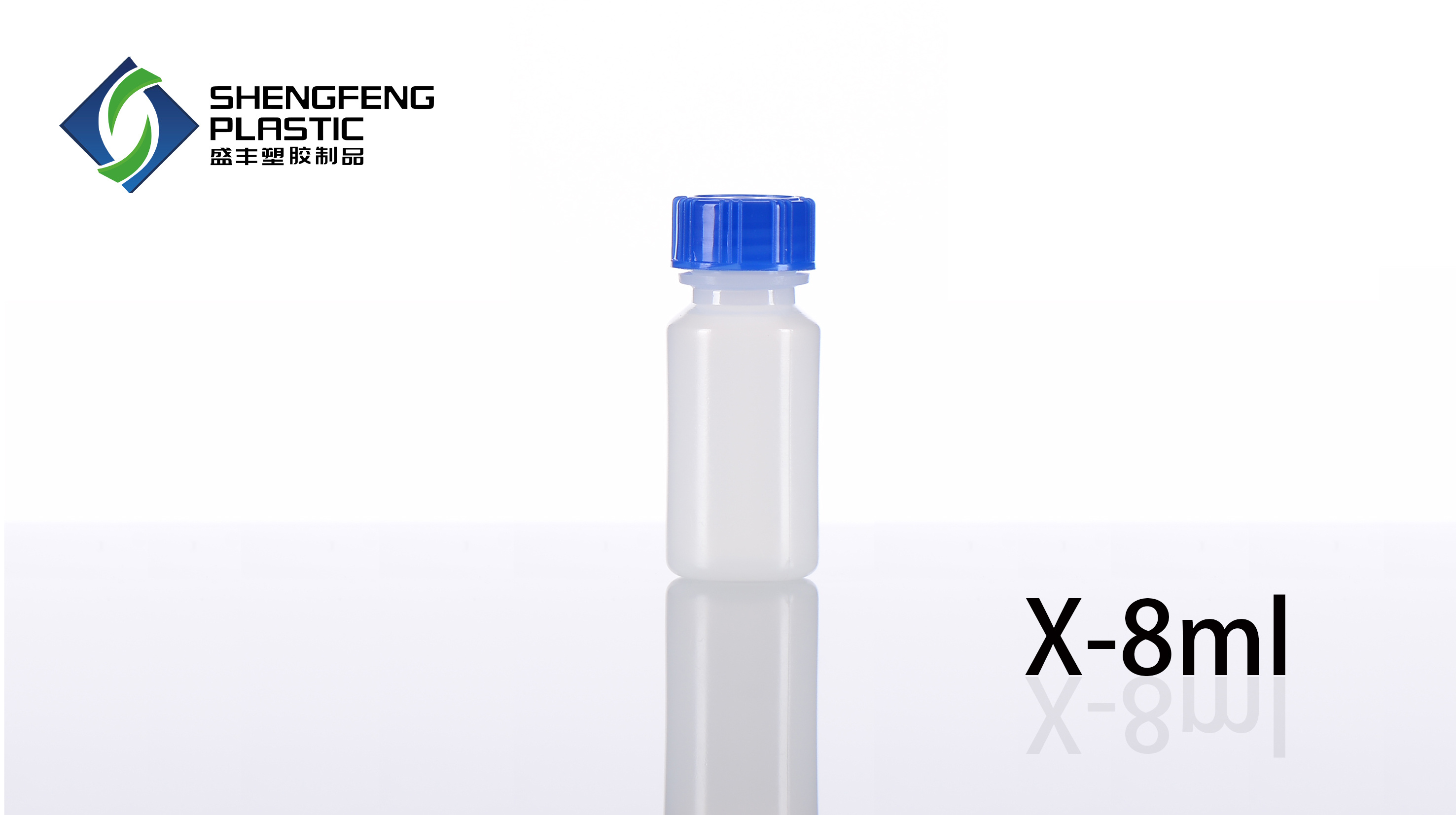 X-8ml