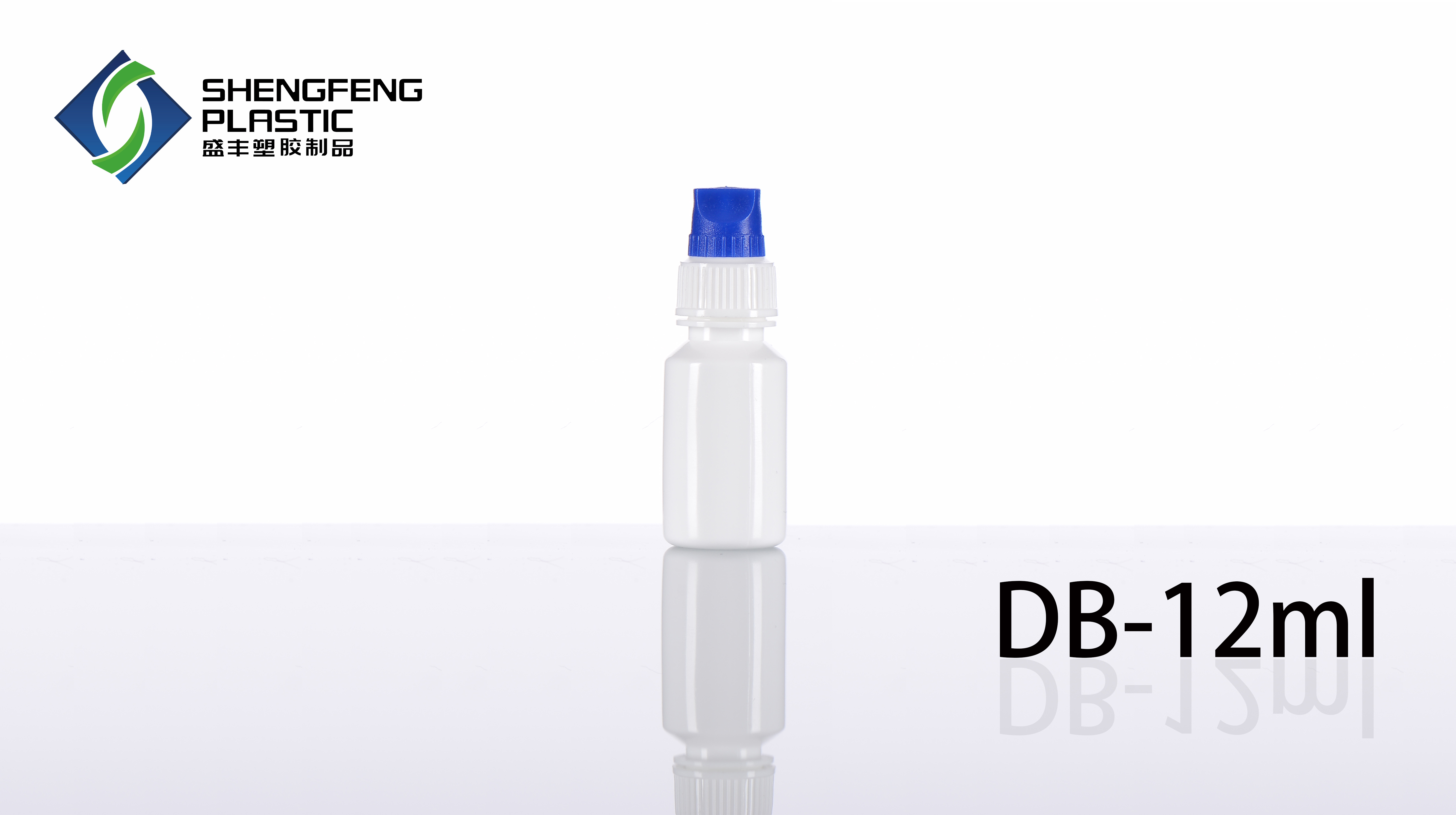 DB-12ml