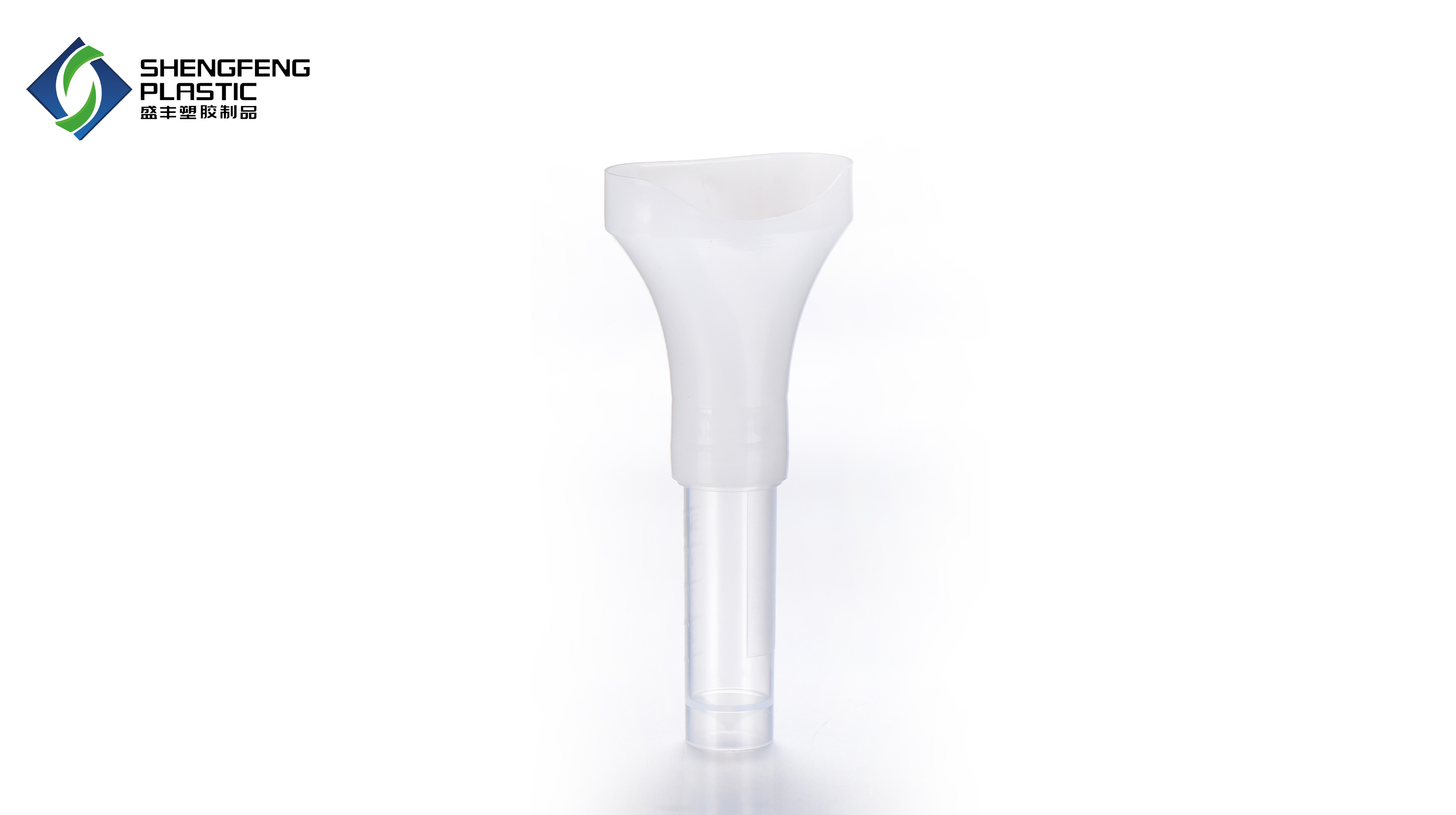 Saliva collector tube