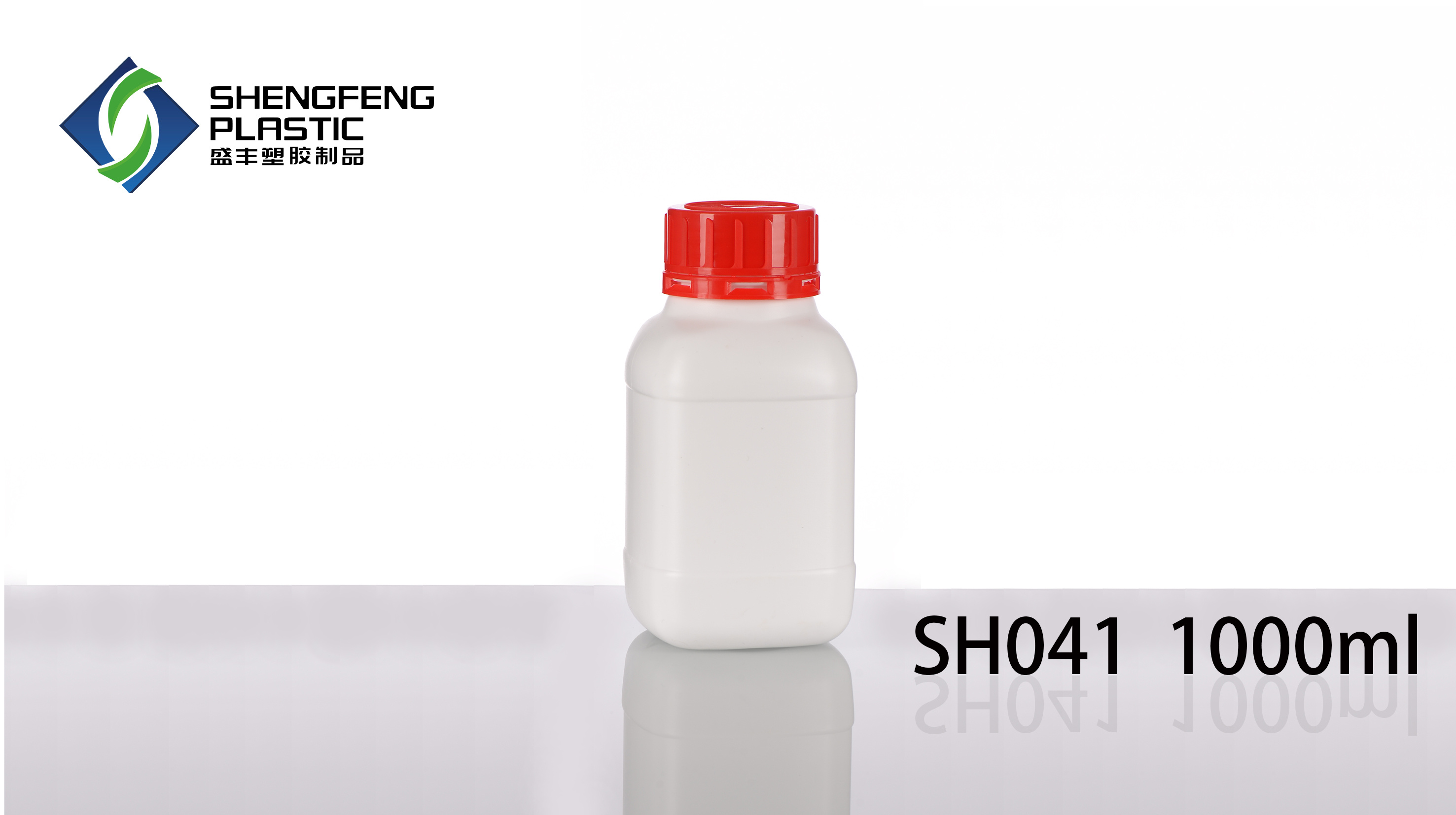 SH041-1000ML