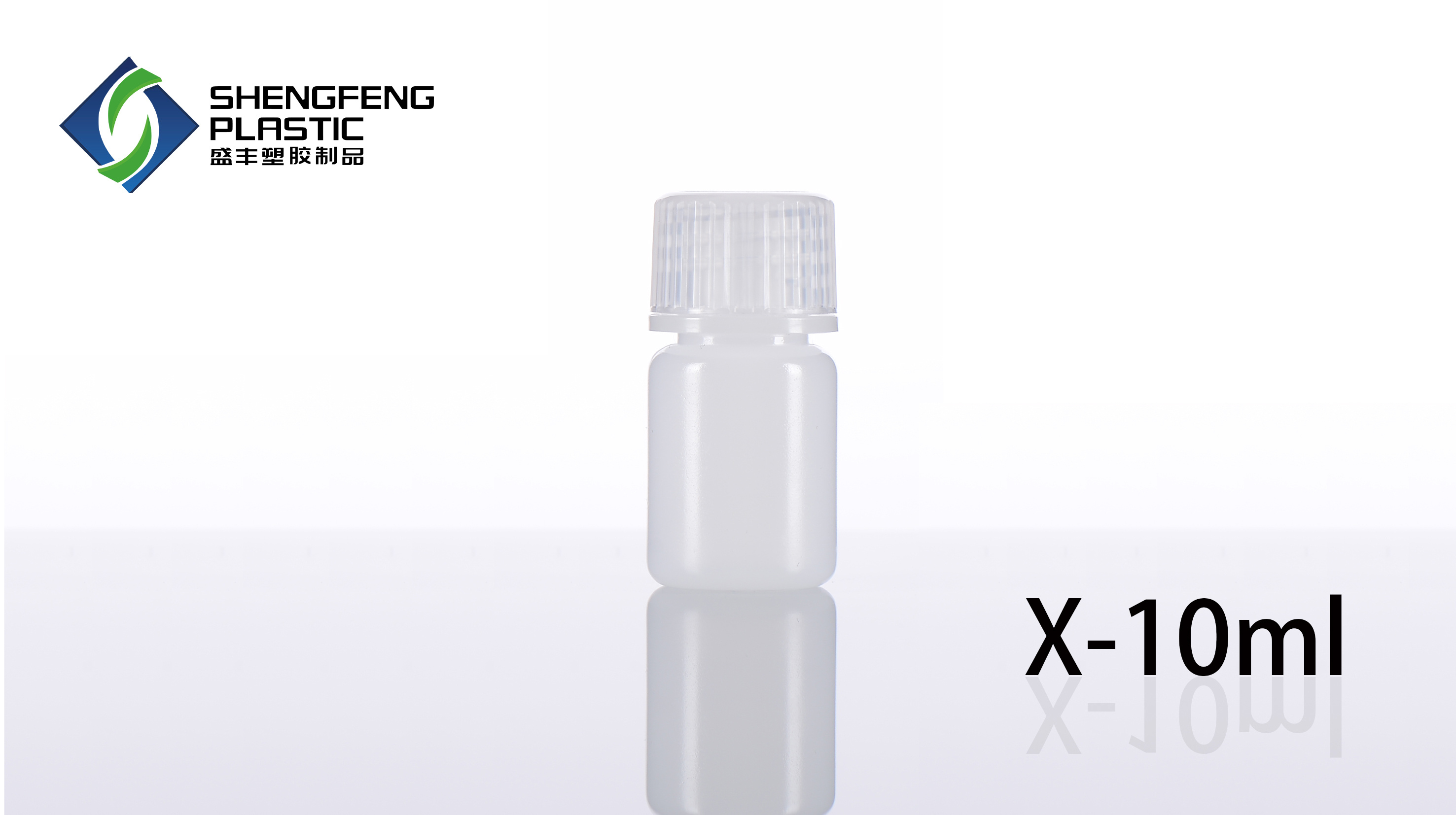 X-10ml