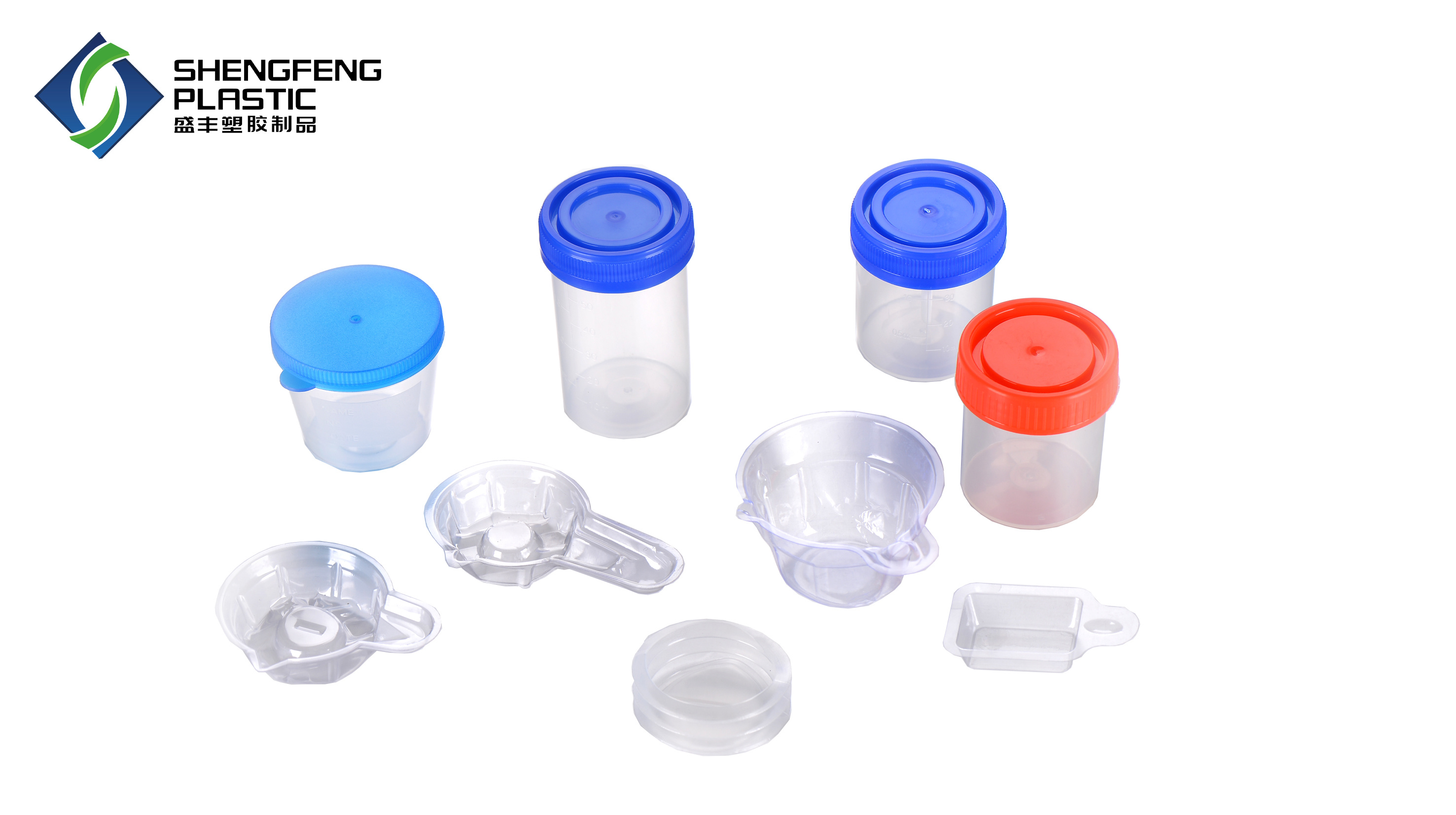 Disposable Urine Cup